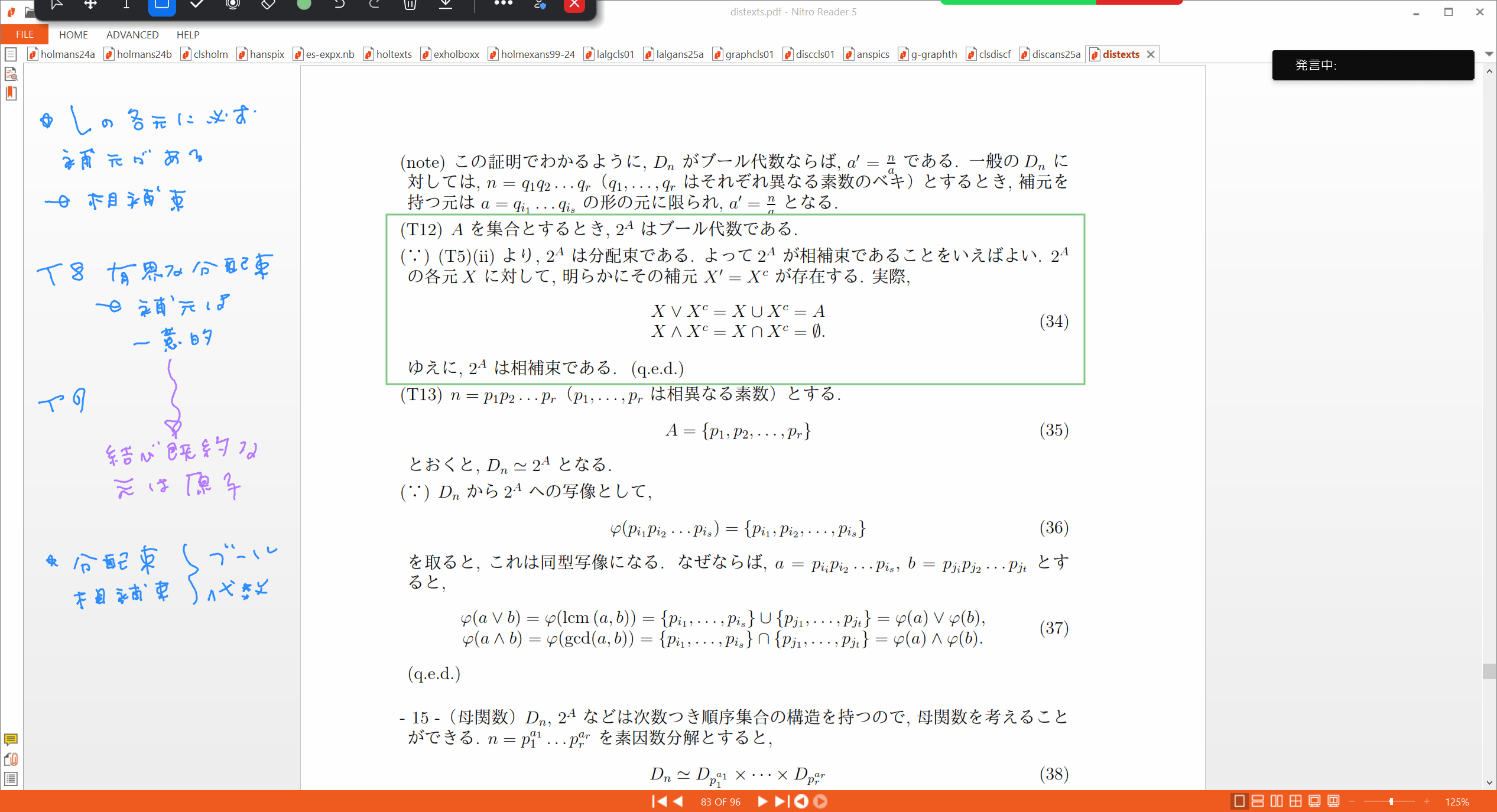 Slide 54