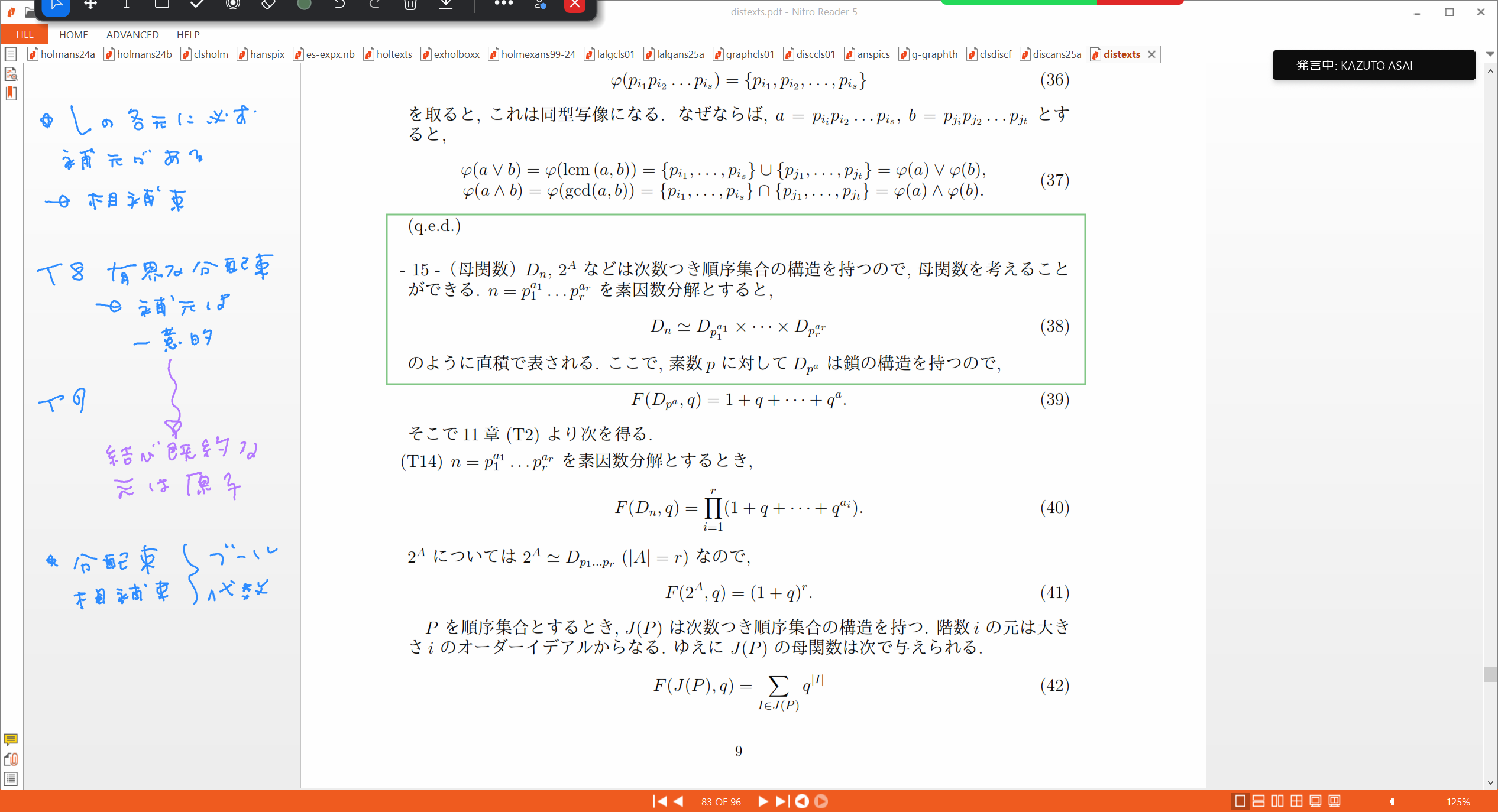 Slide 55