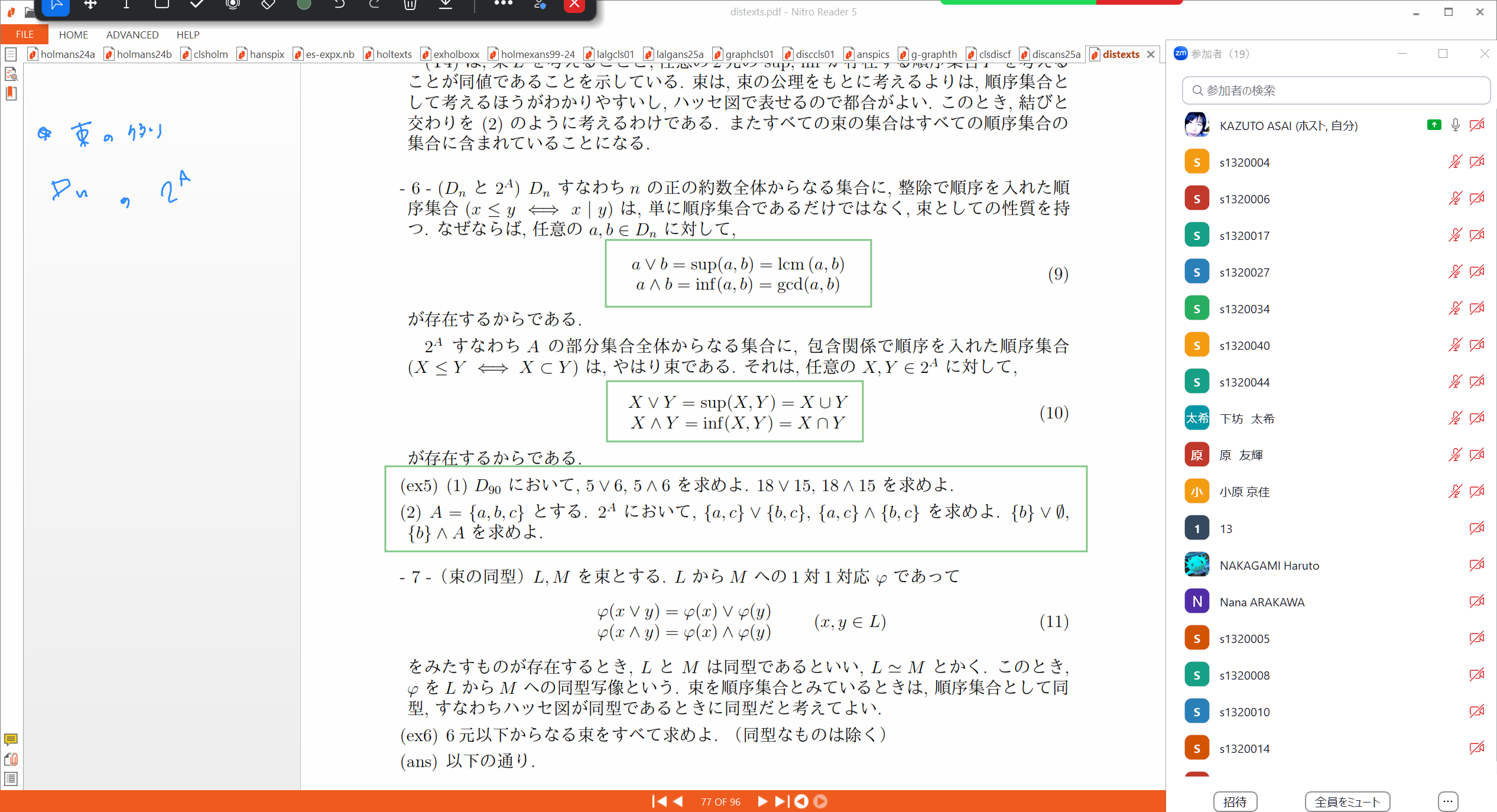 Slide 8