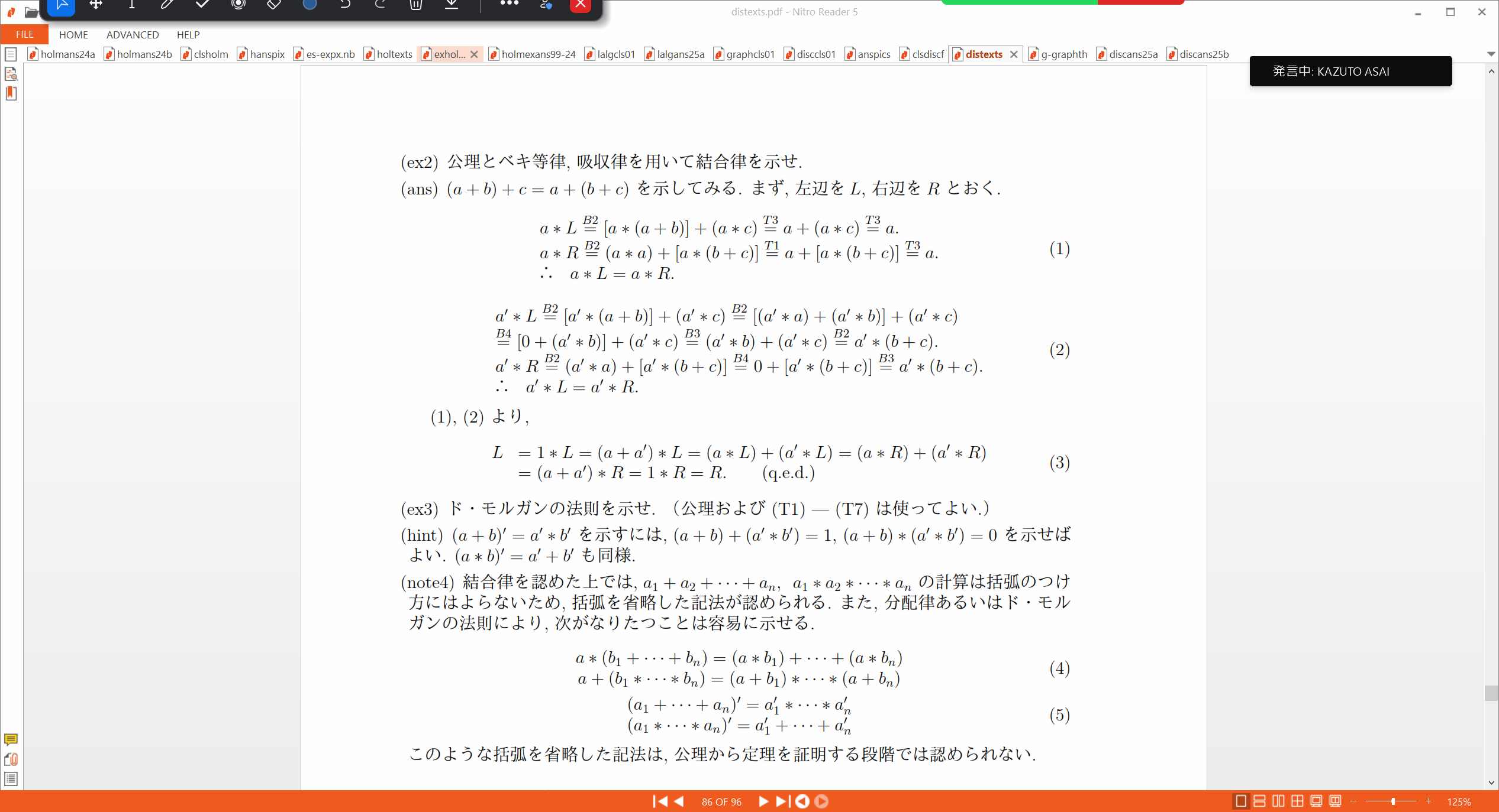 Slide 13