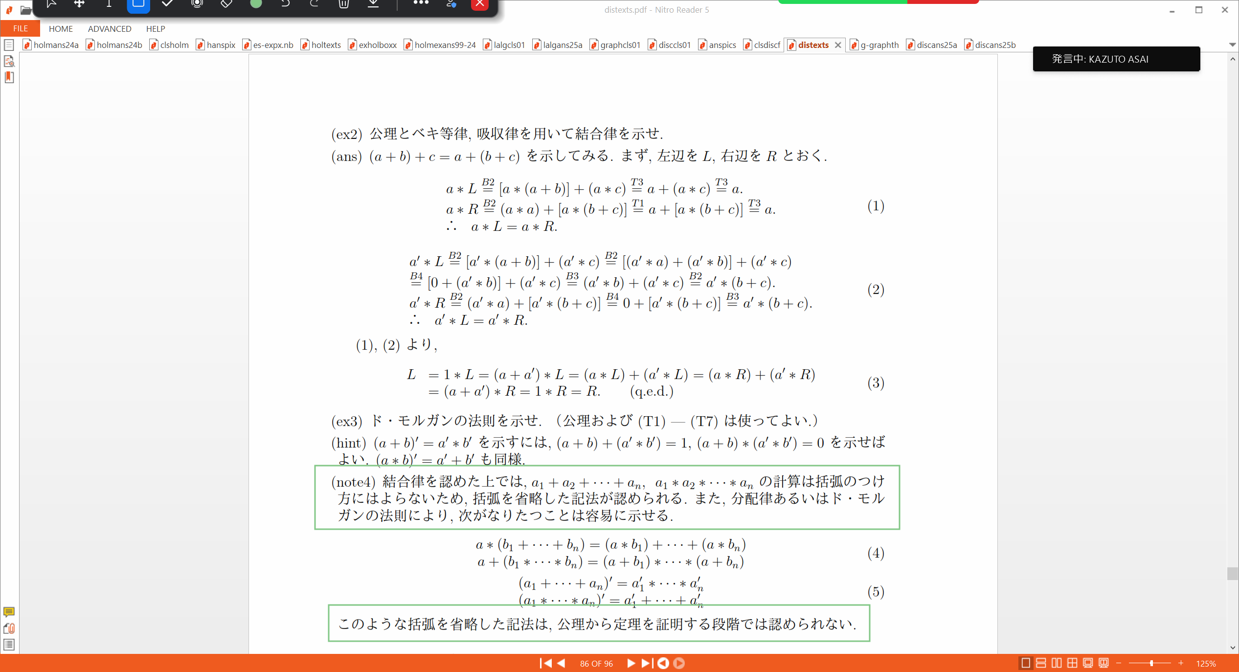 Slide 18