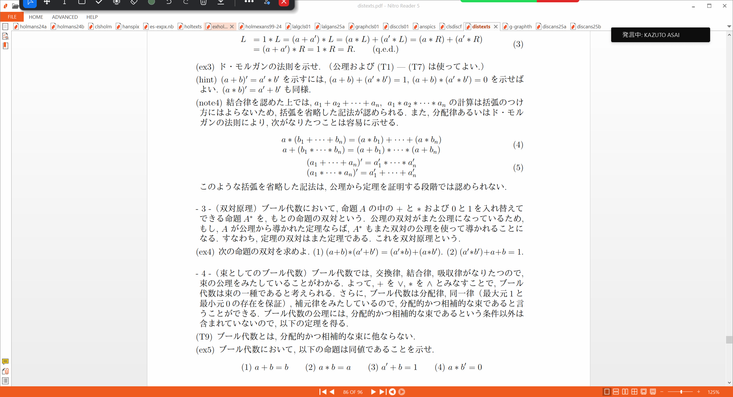 Slide 19