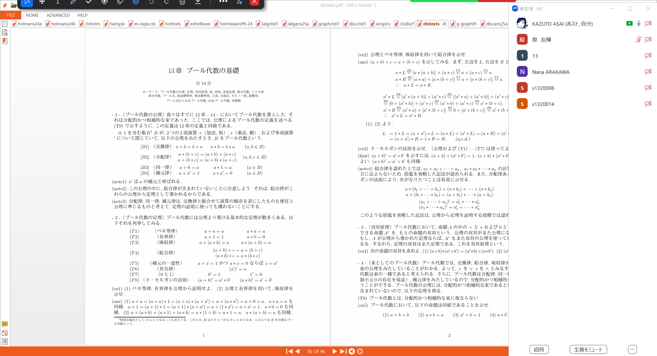 Slide 2