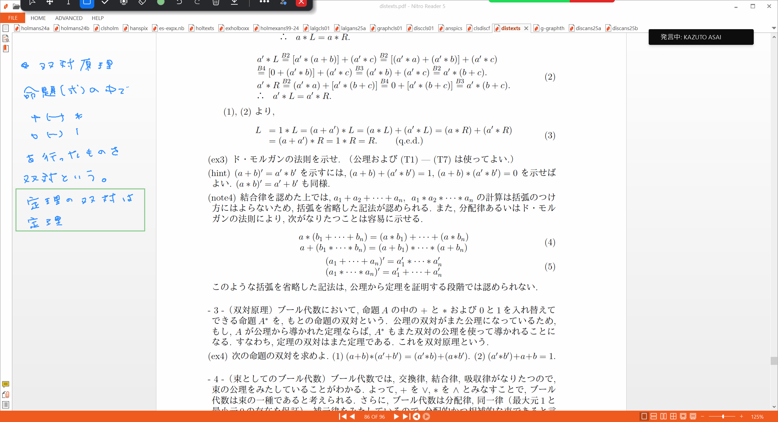 Slide 22