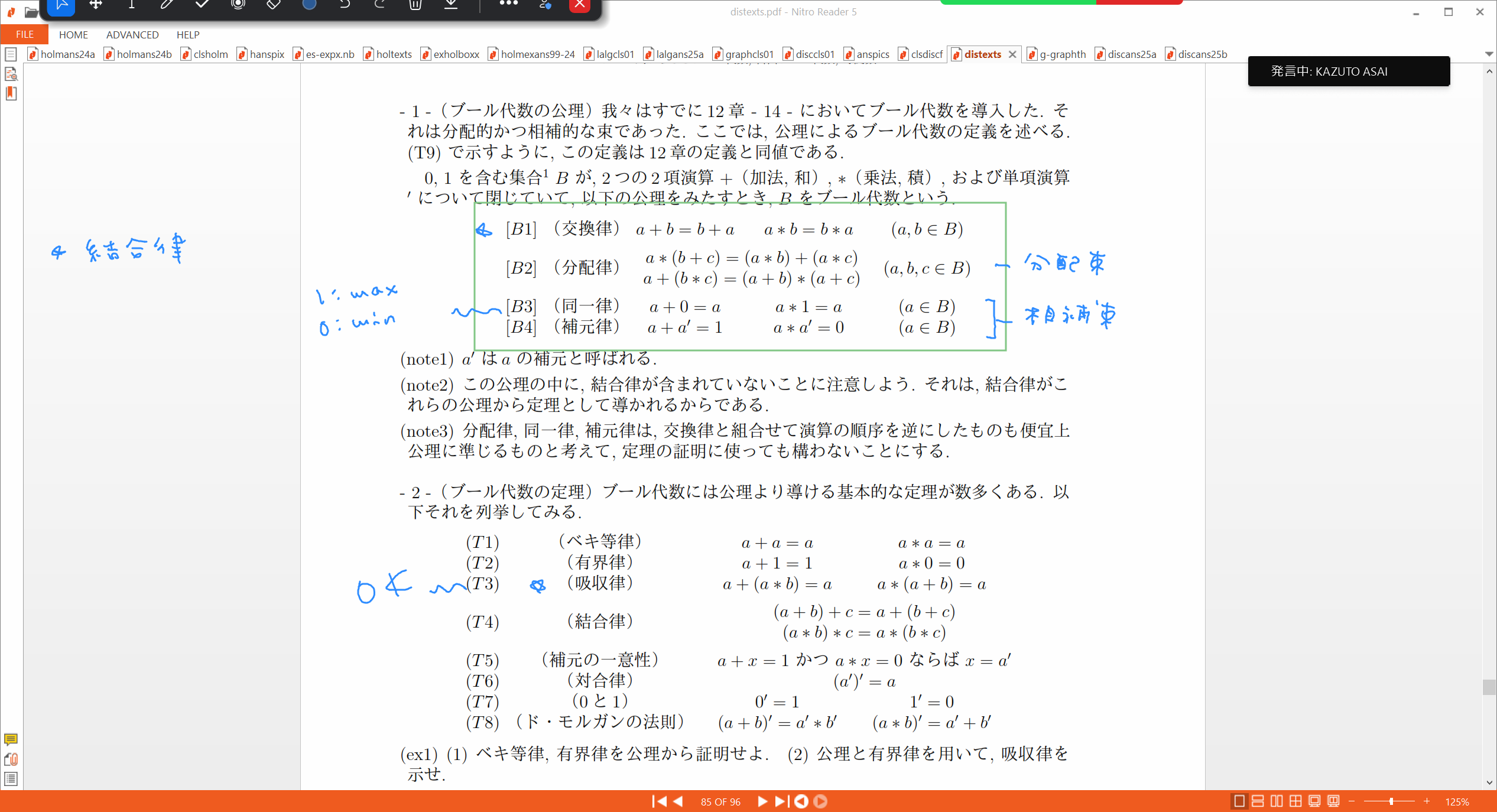 Slide 27