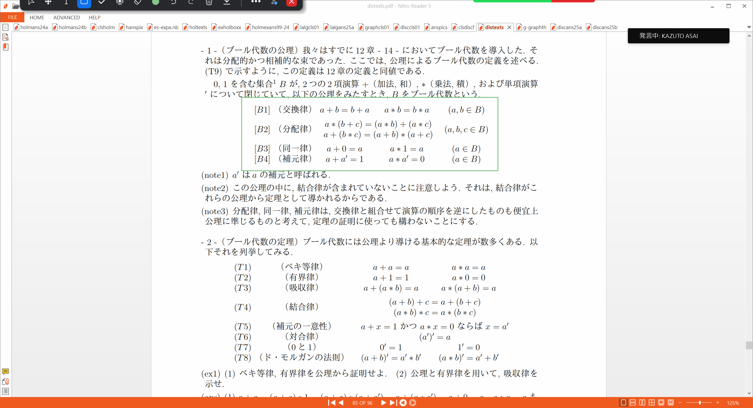 Slide 3