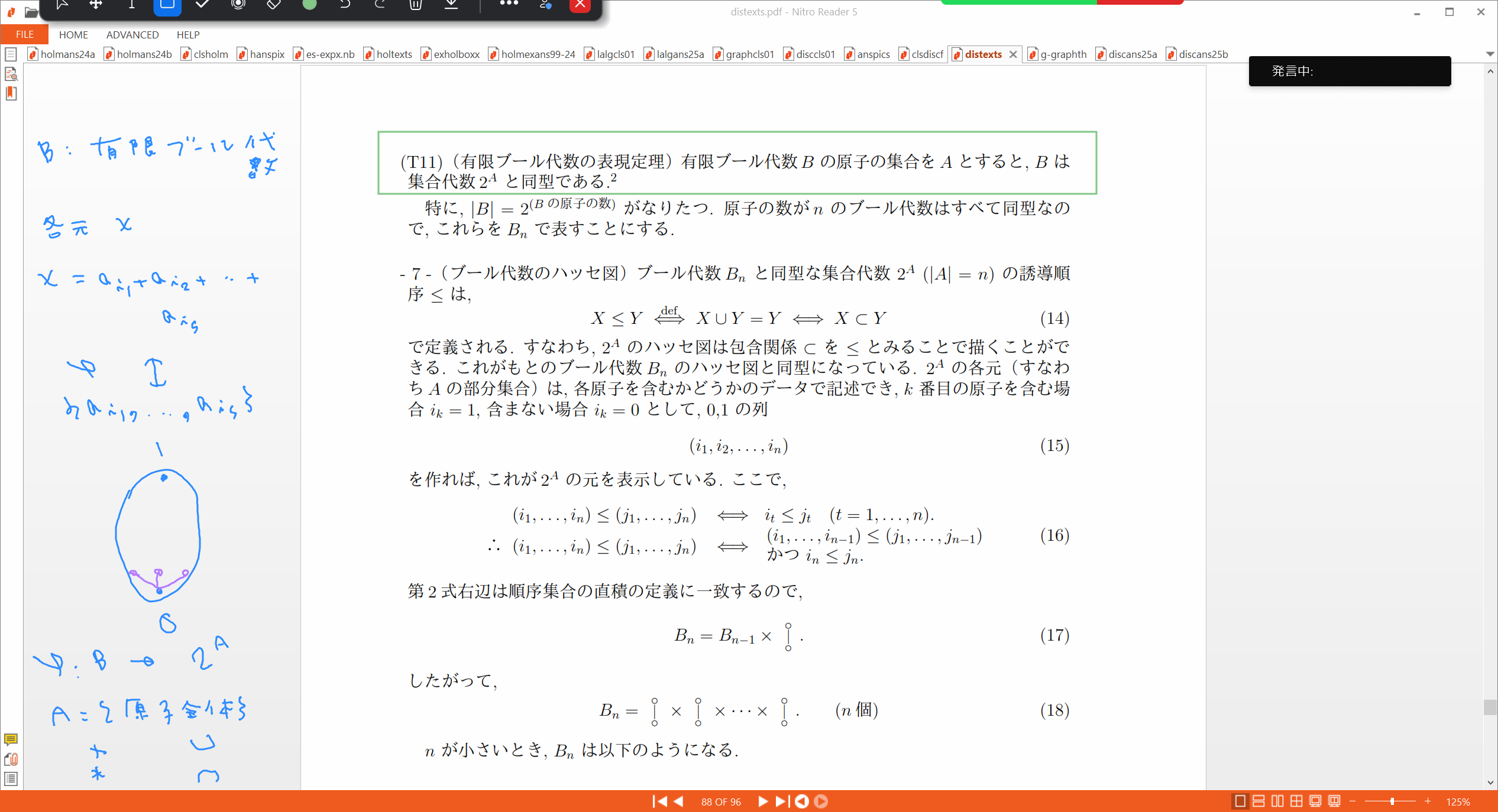 Slide 37