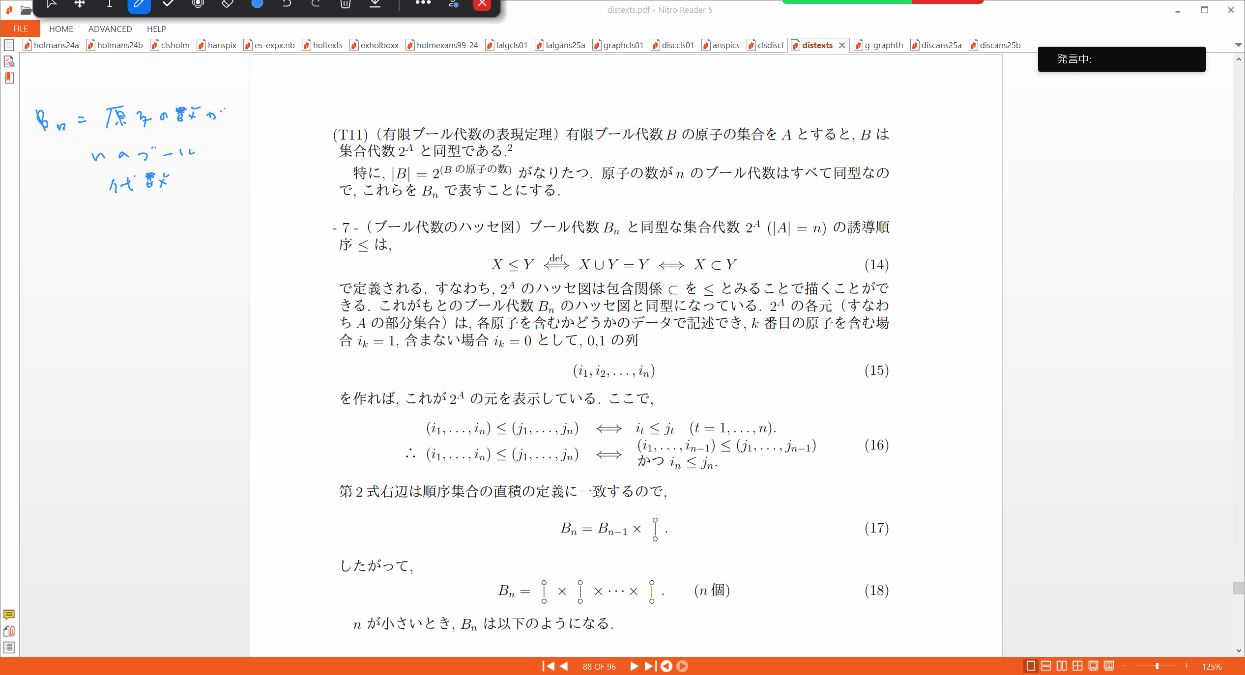 Slide 39