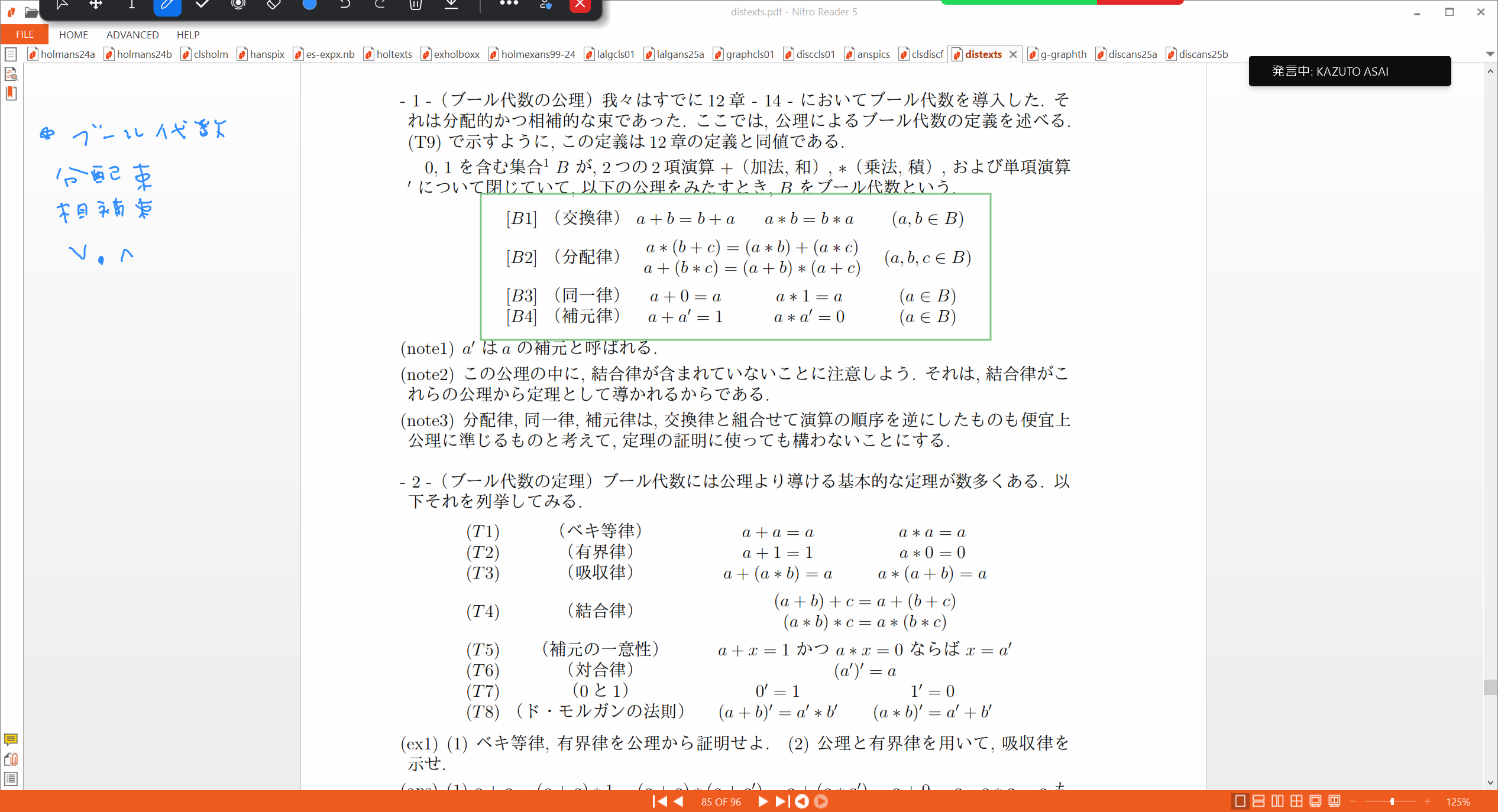 Slide 4