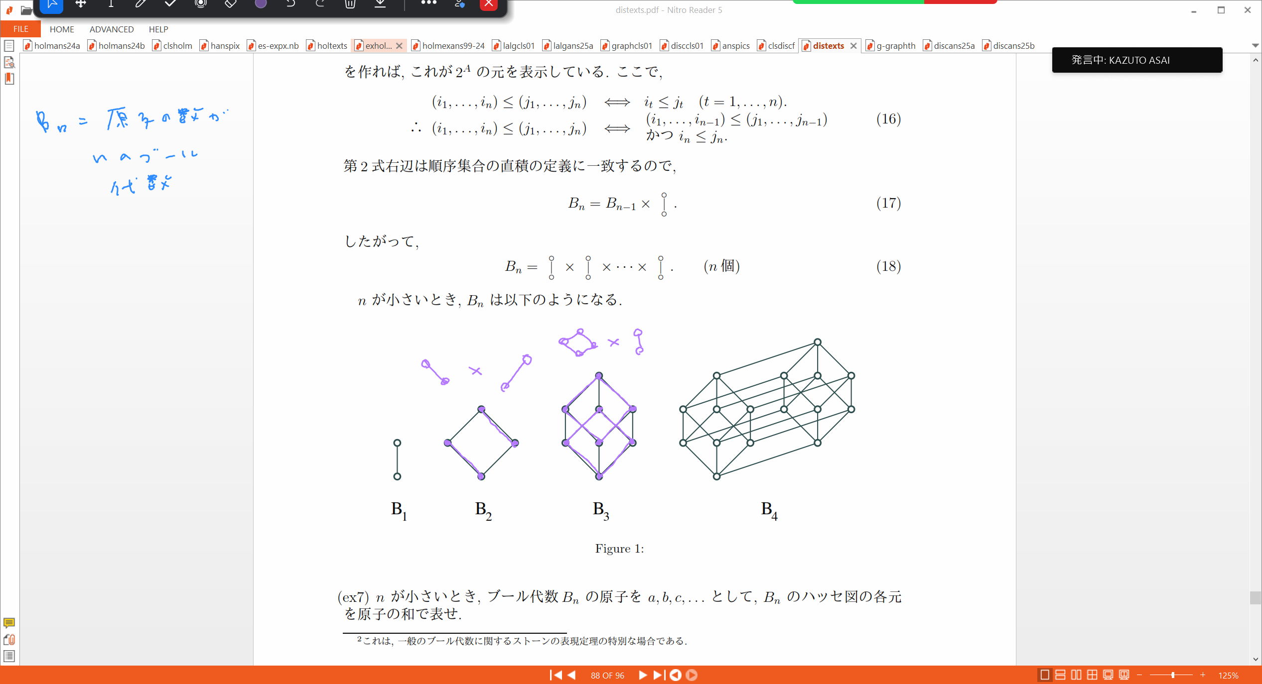 Slide 41