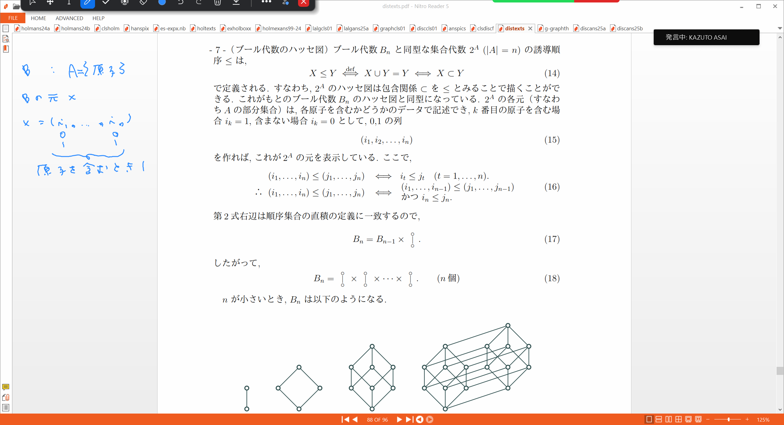 Slide 42