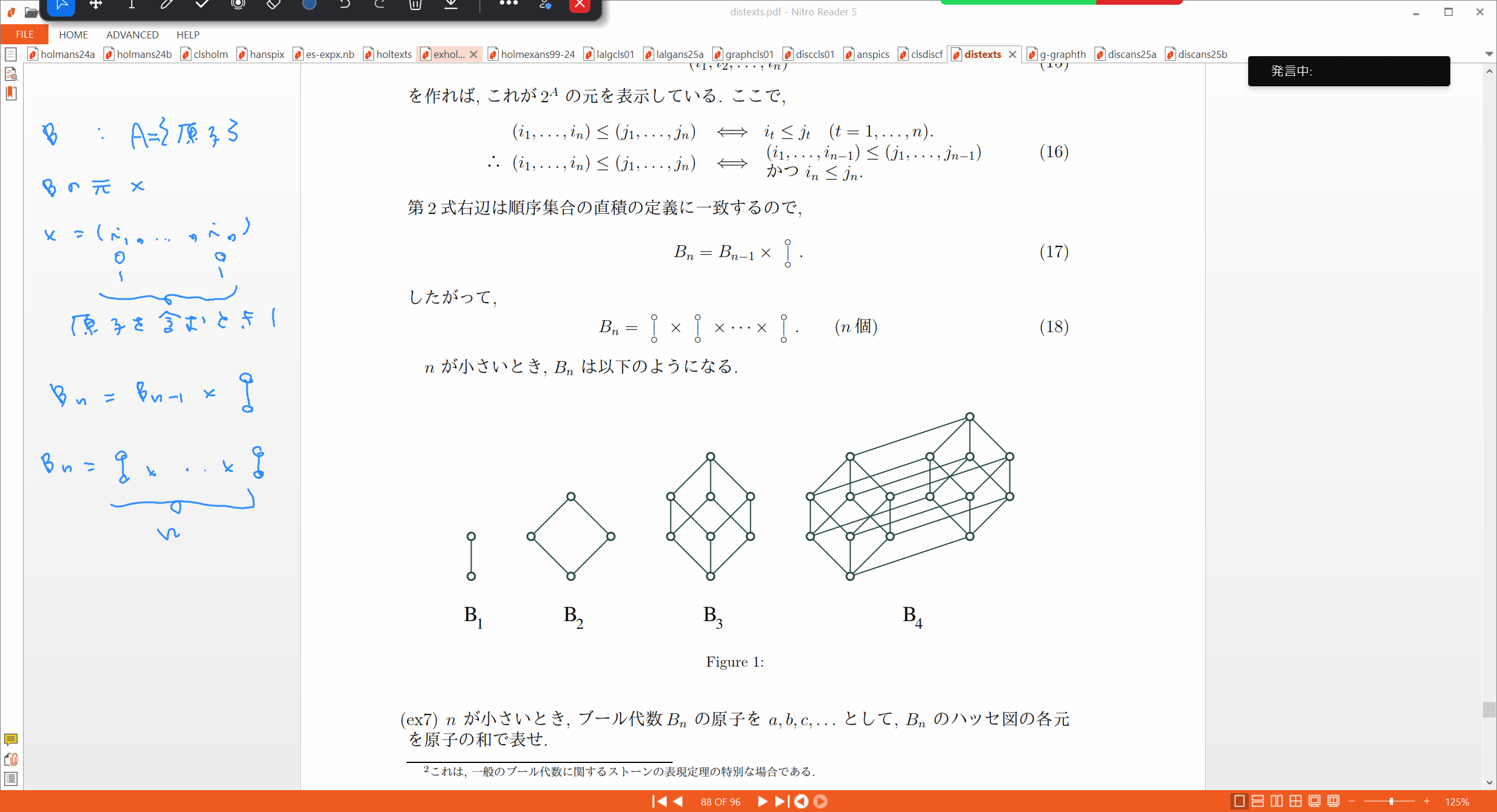 Slide 45