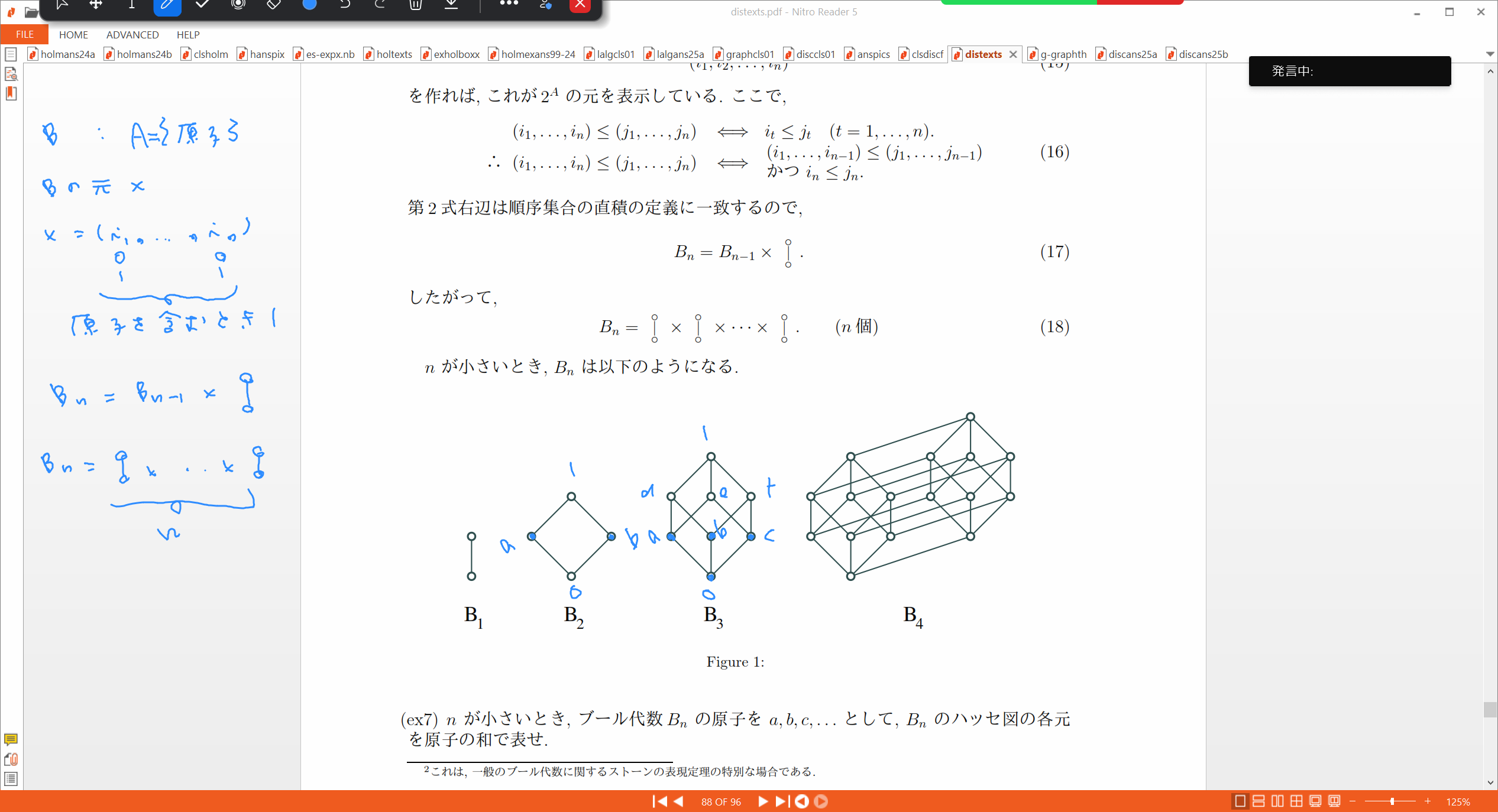 Slide 46