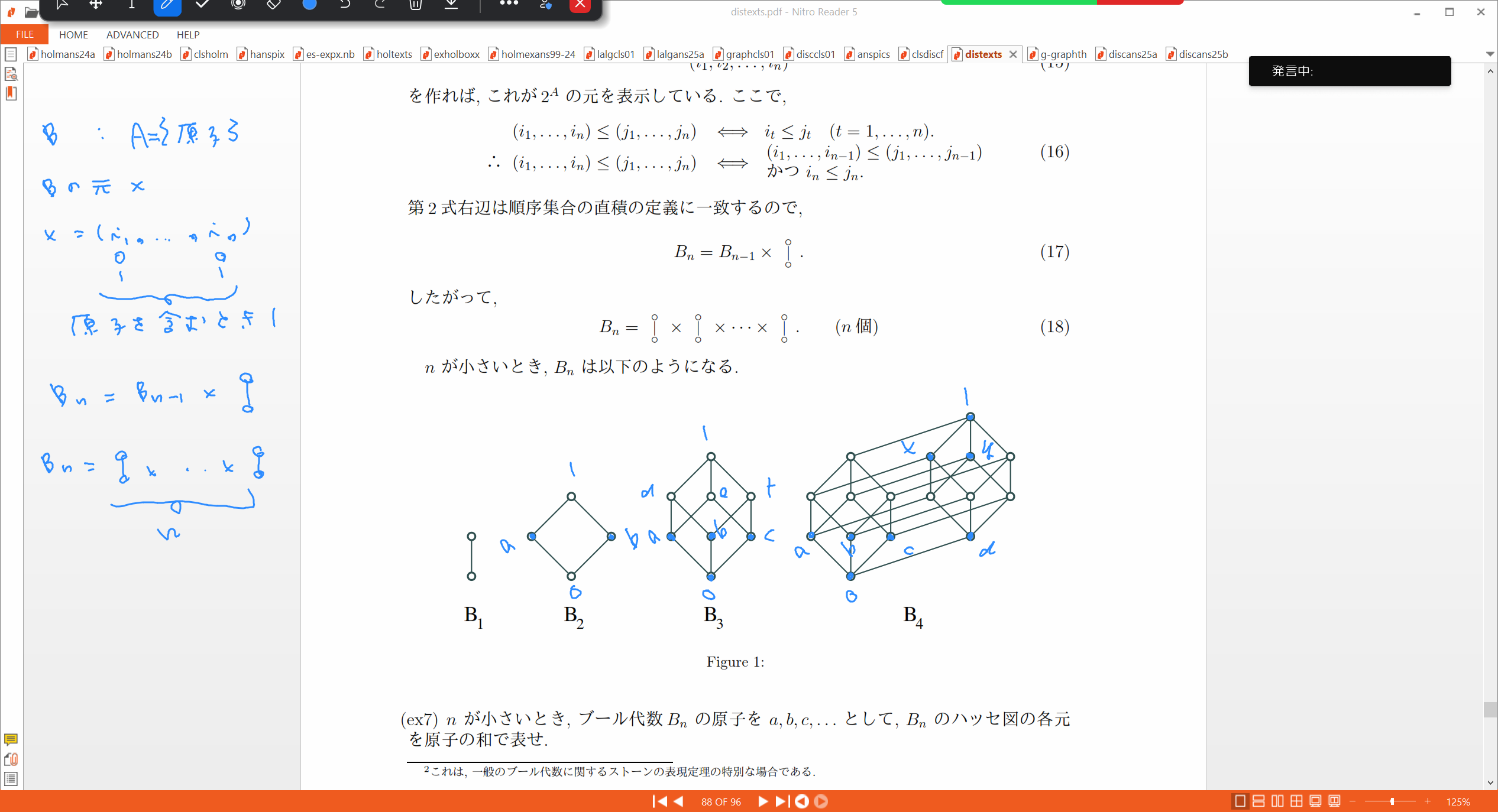 Slide 47