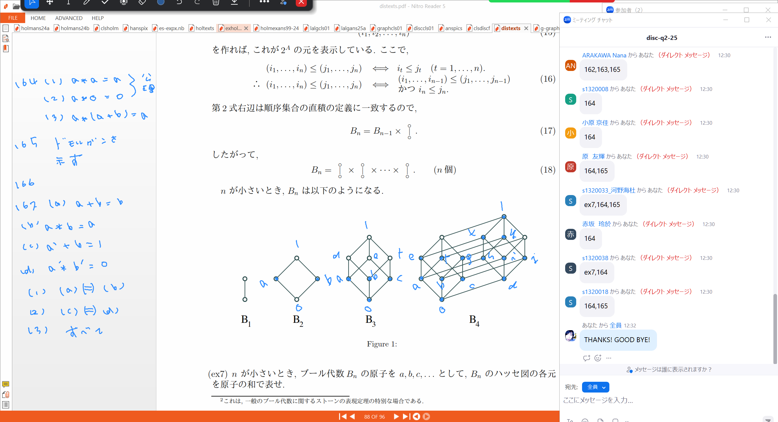 Slide 51