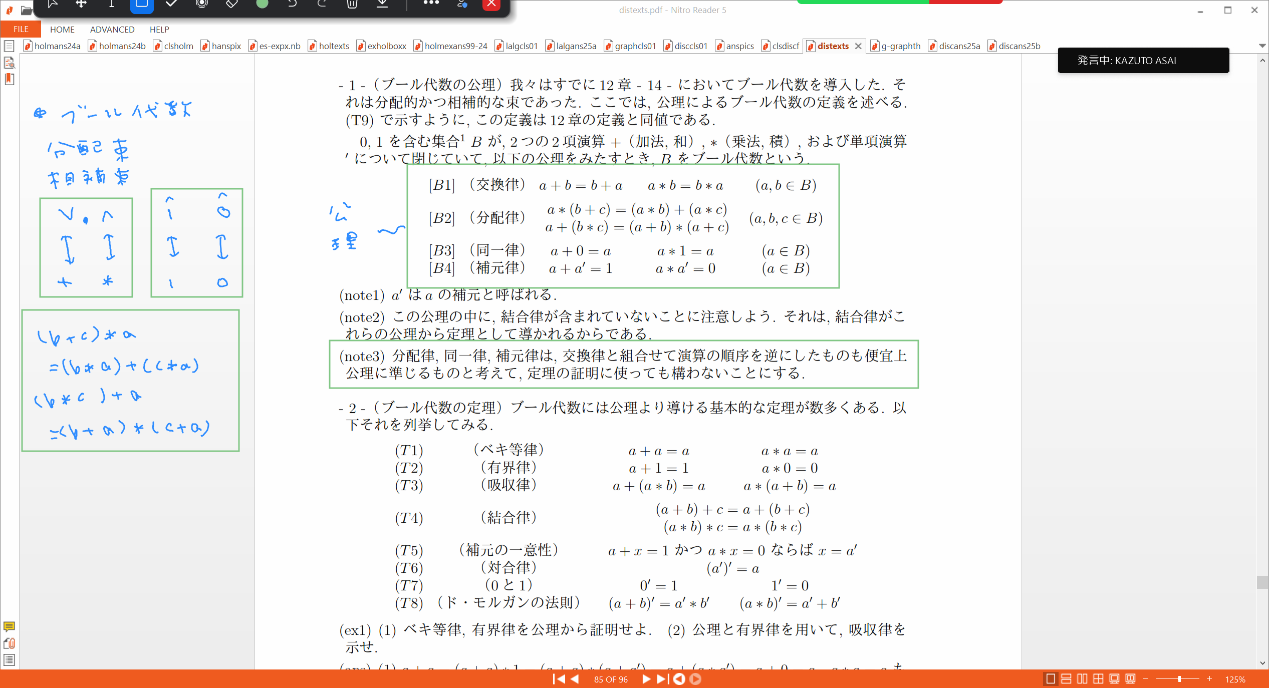 Slide 9
