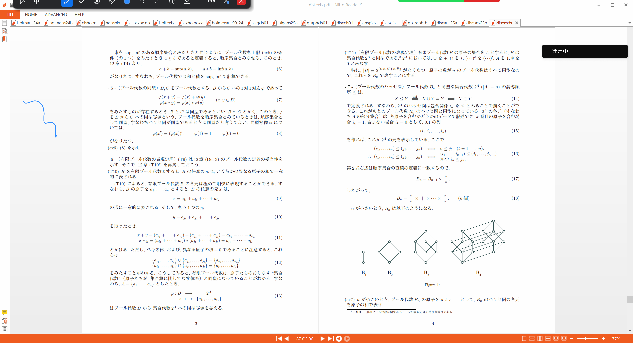 Slide 1