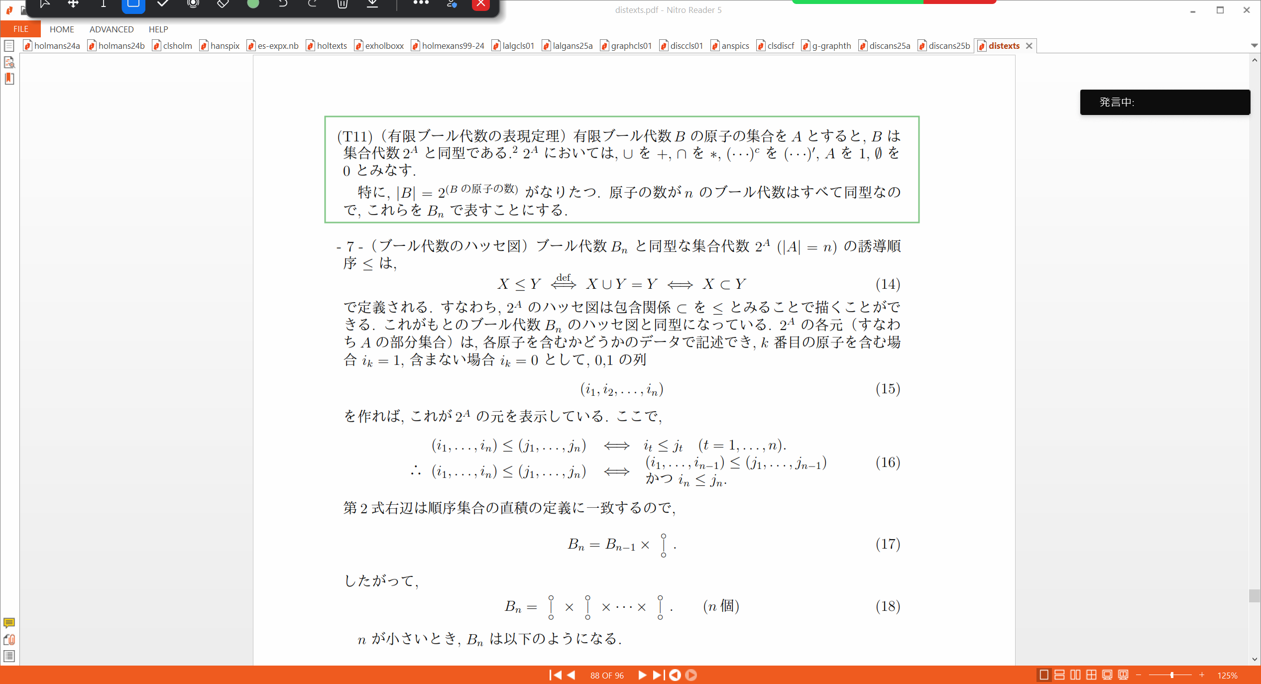 Slide 2
