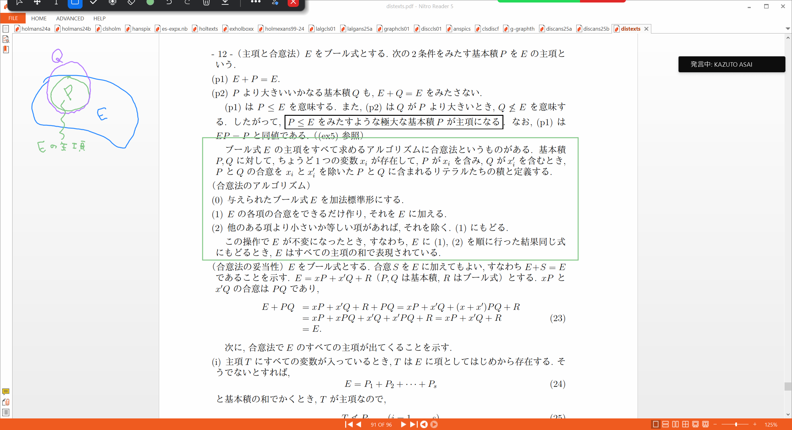 Slide 23