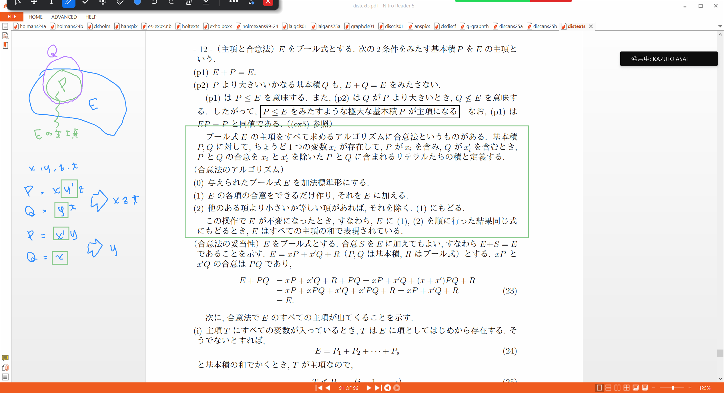 Slide 25