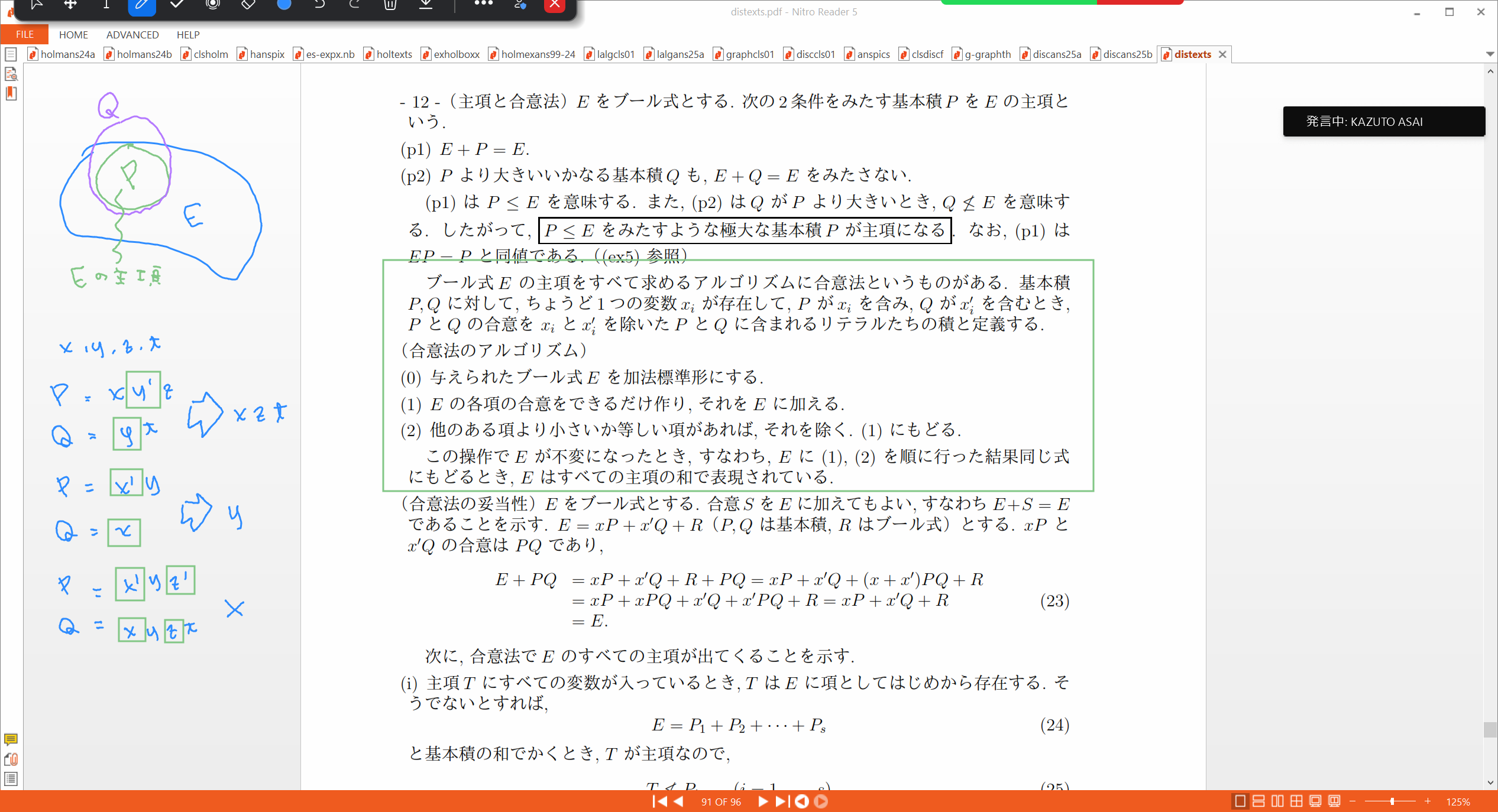 Slide 26