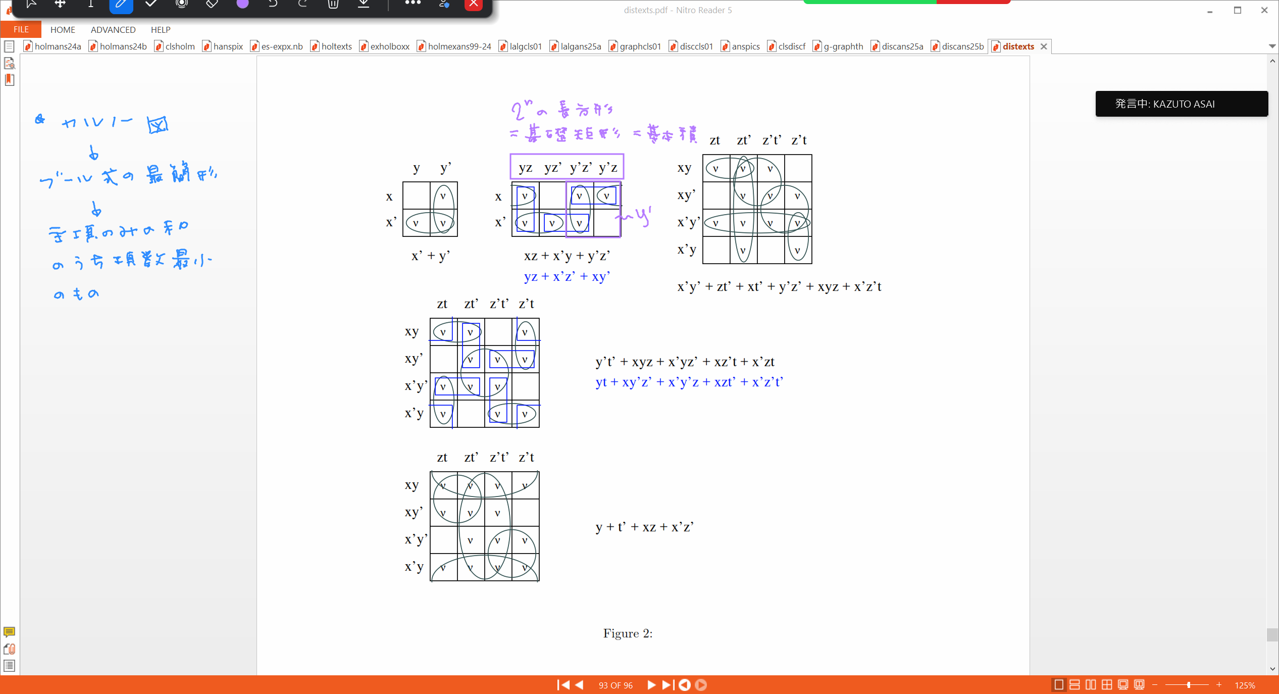 Slide 29
