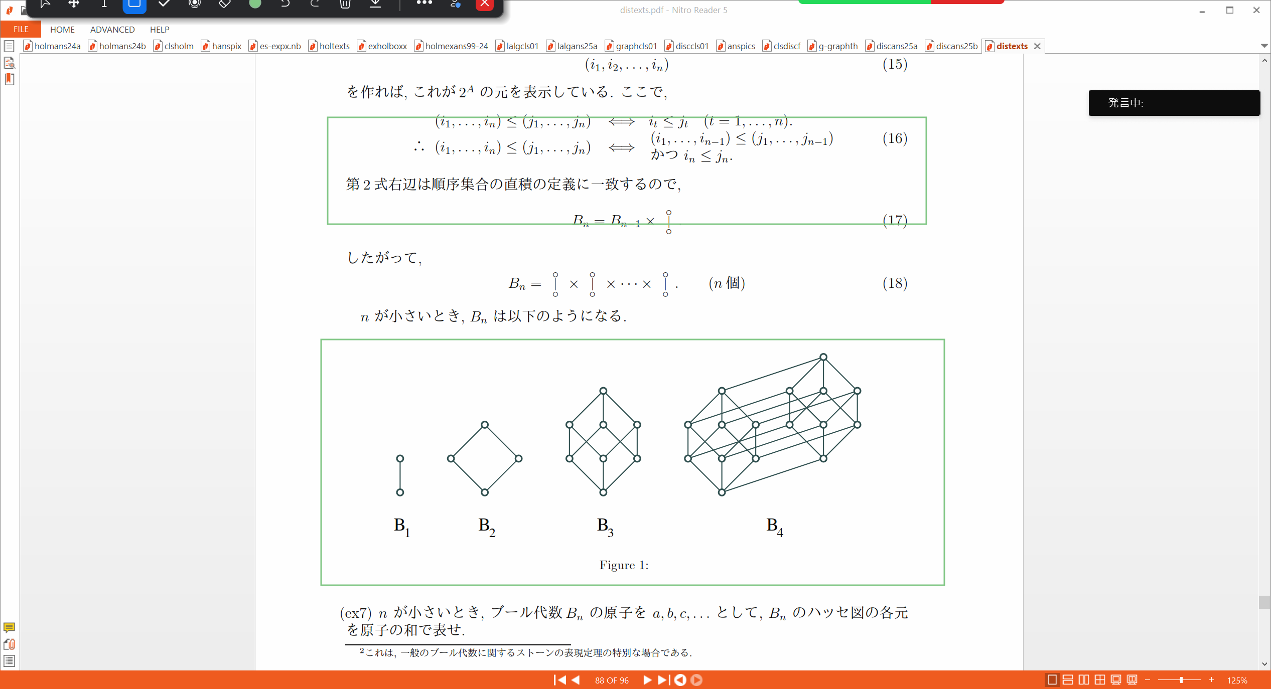 Slide 3