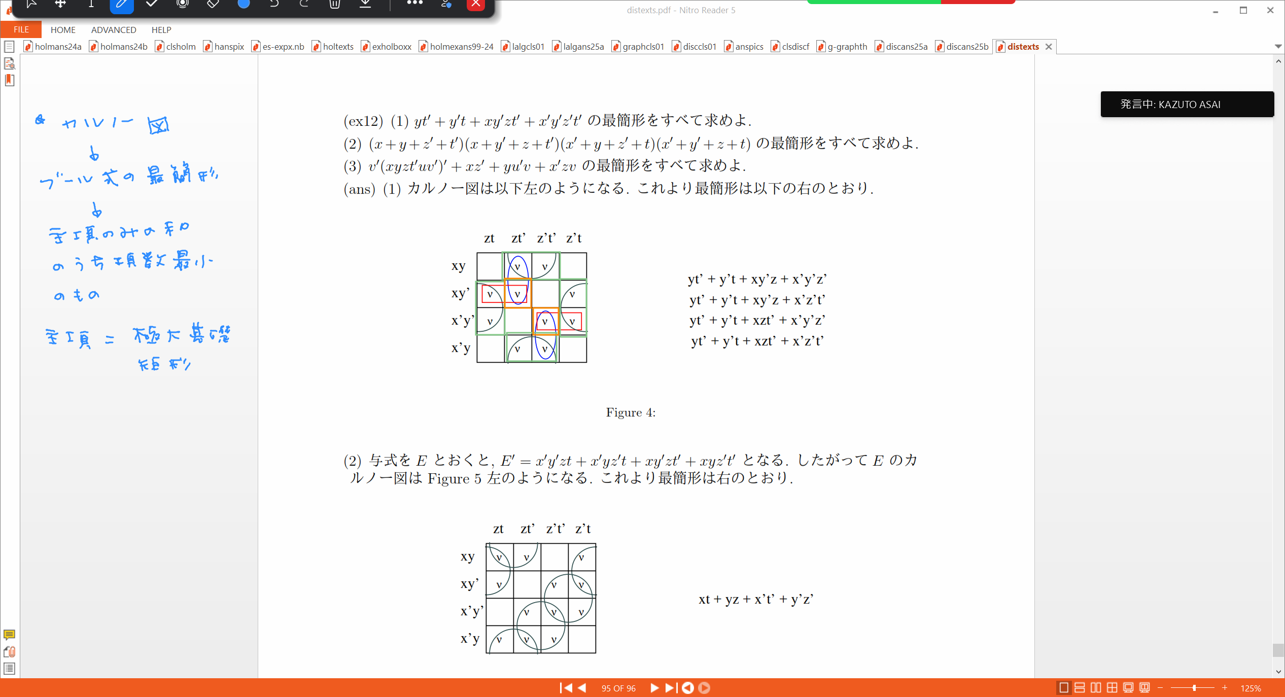 Slide 30