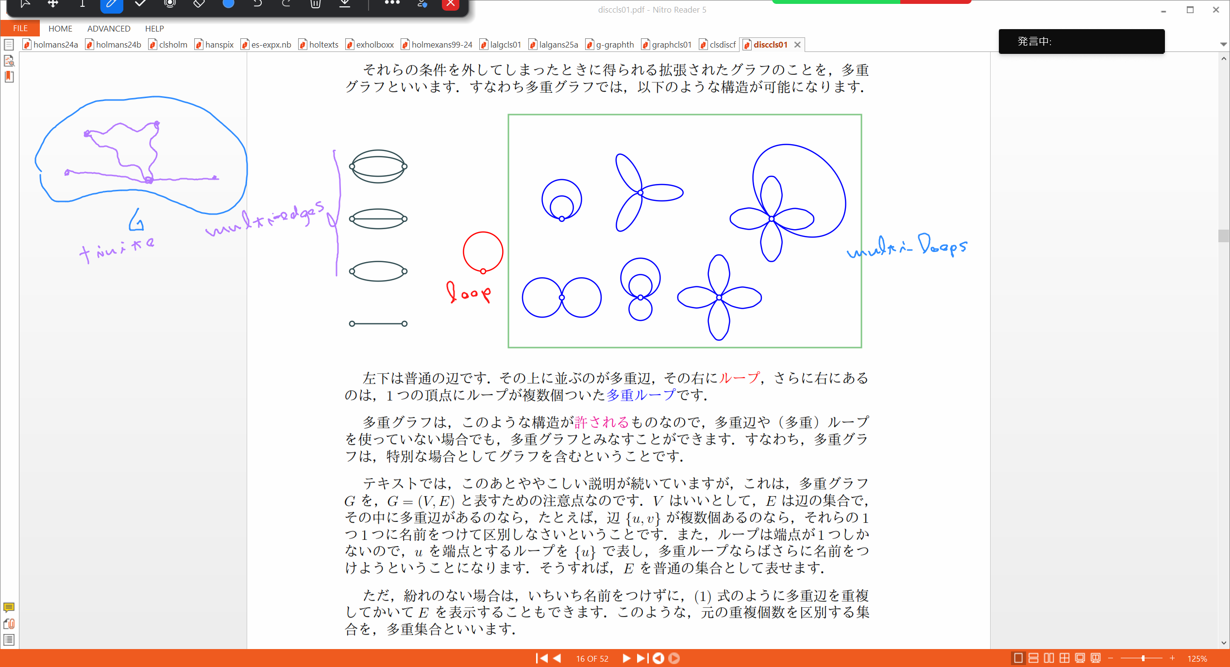 Slide 11