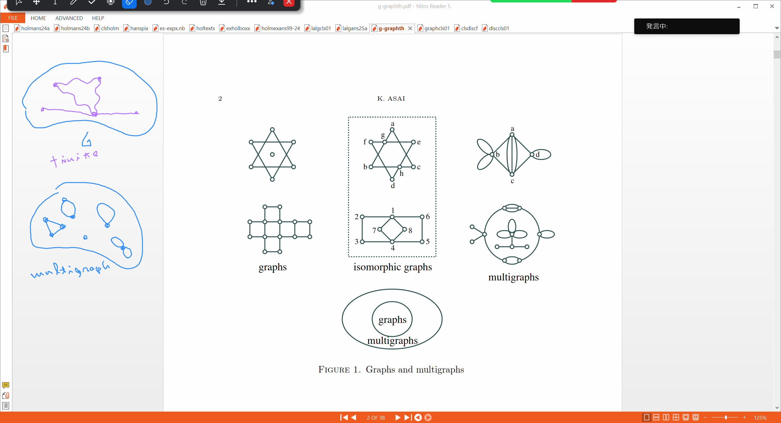 Slide 13