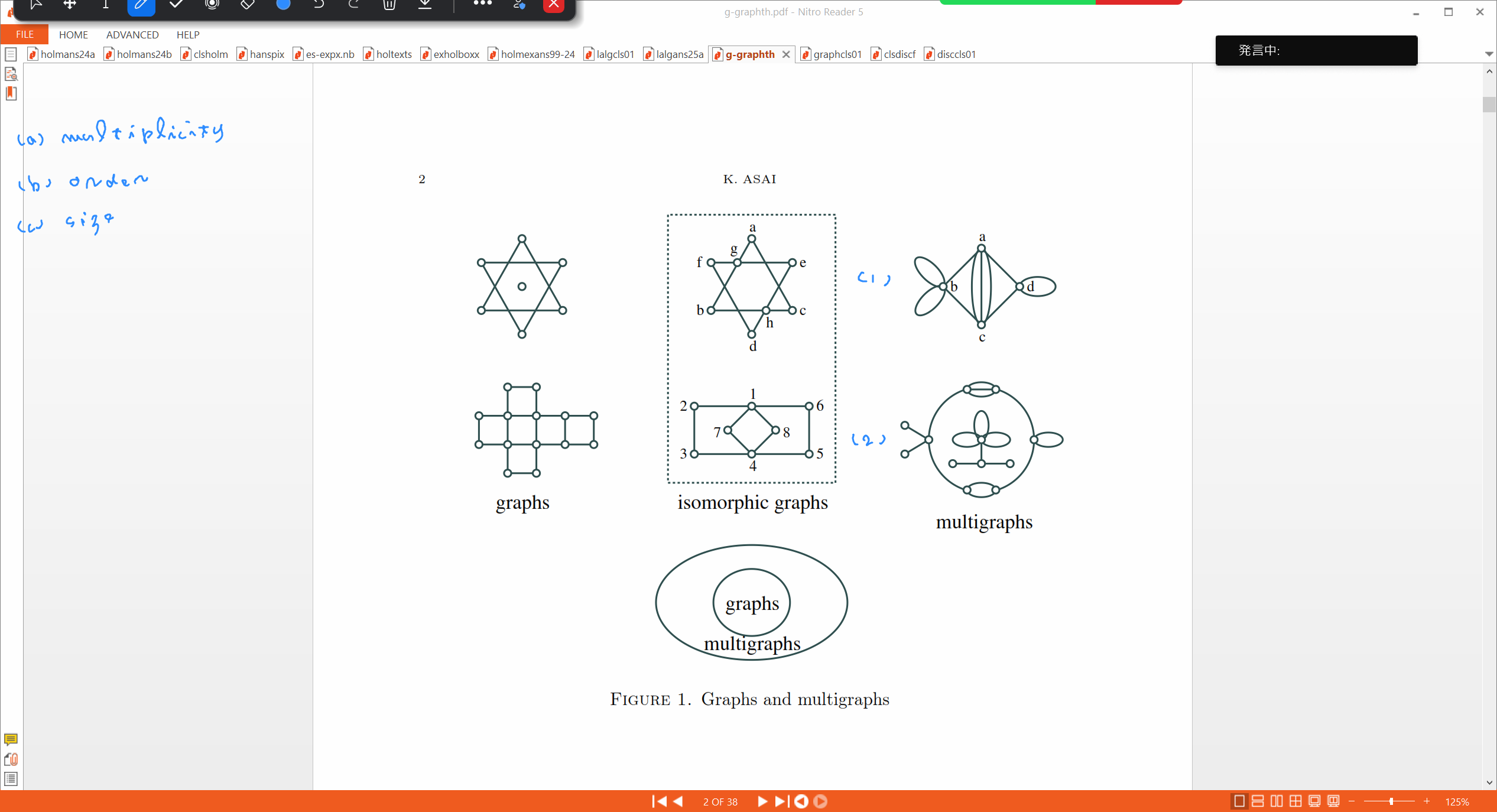 Slide 16