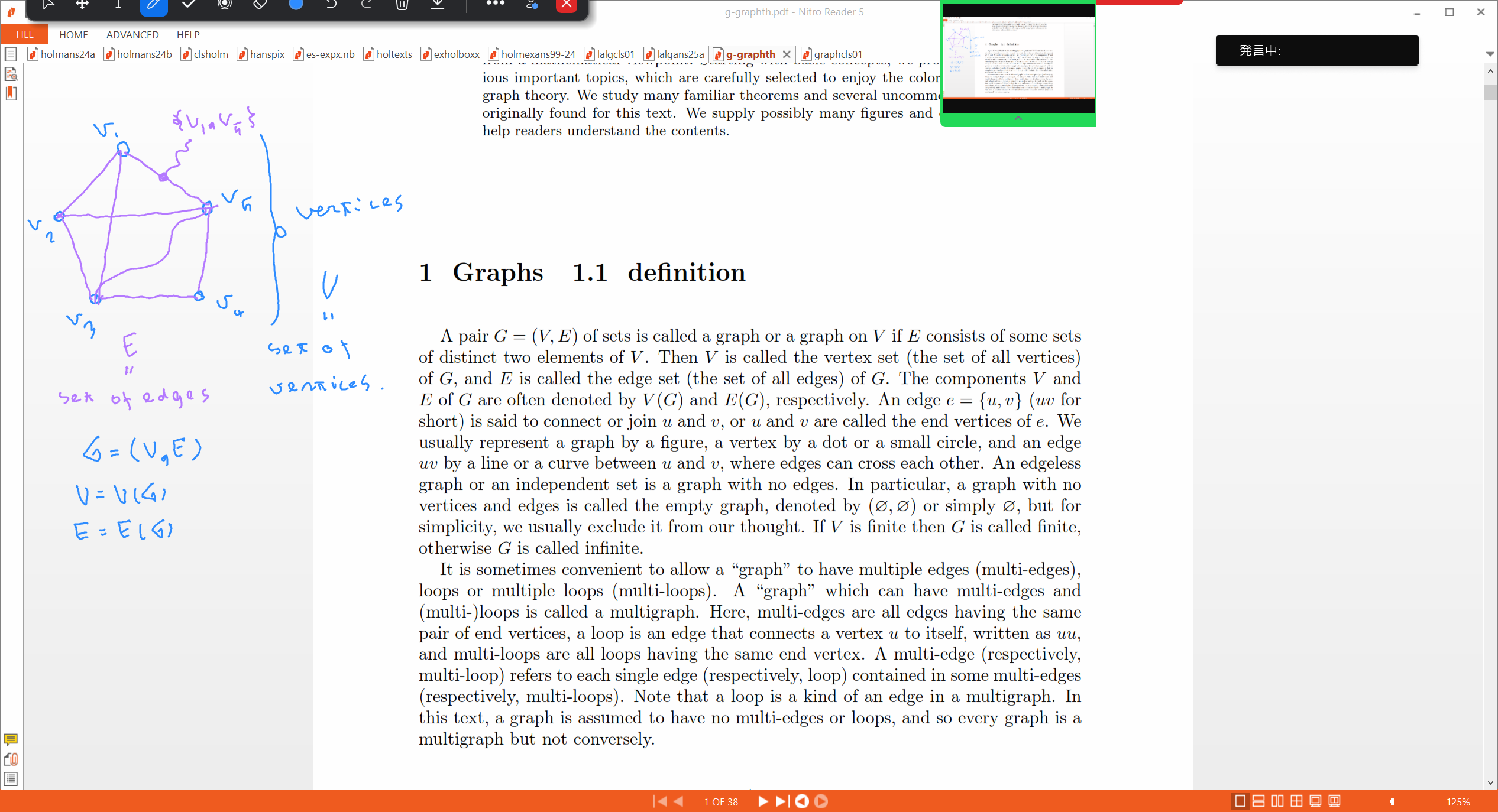 Slide 5