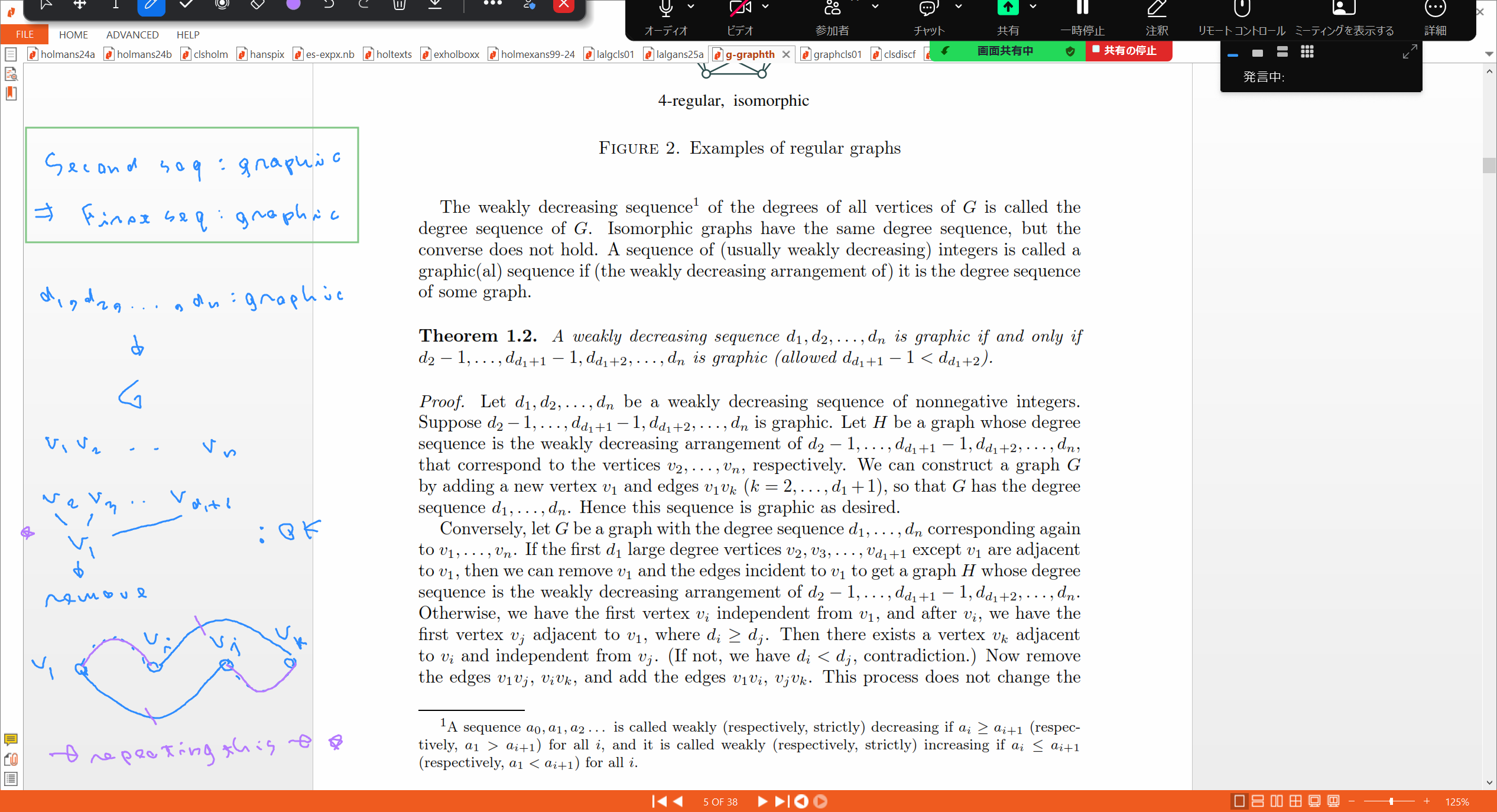 Slide 51