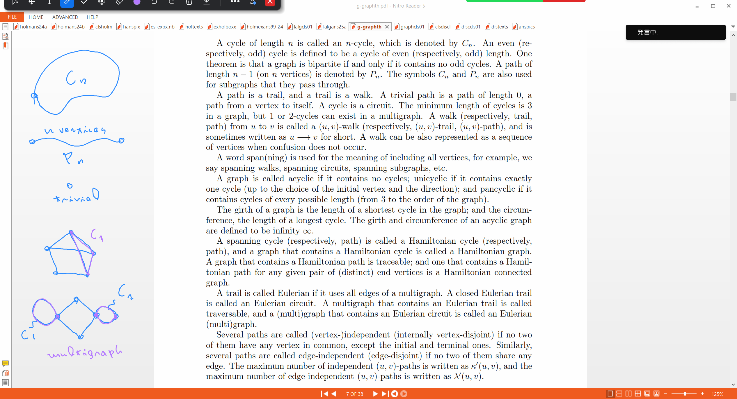Slide 12