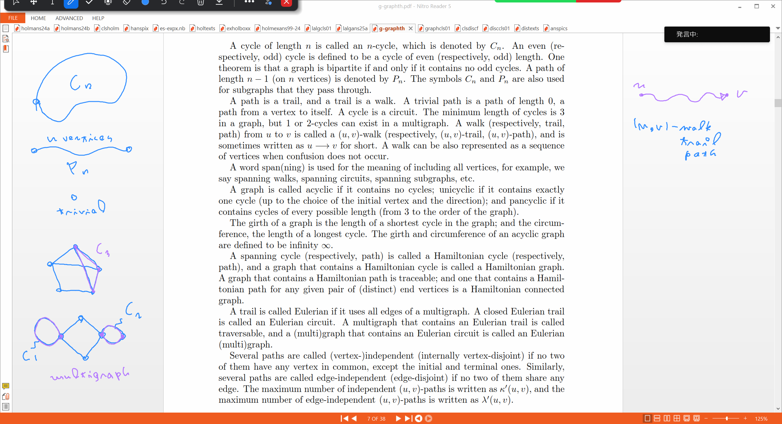 Slide 13