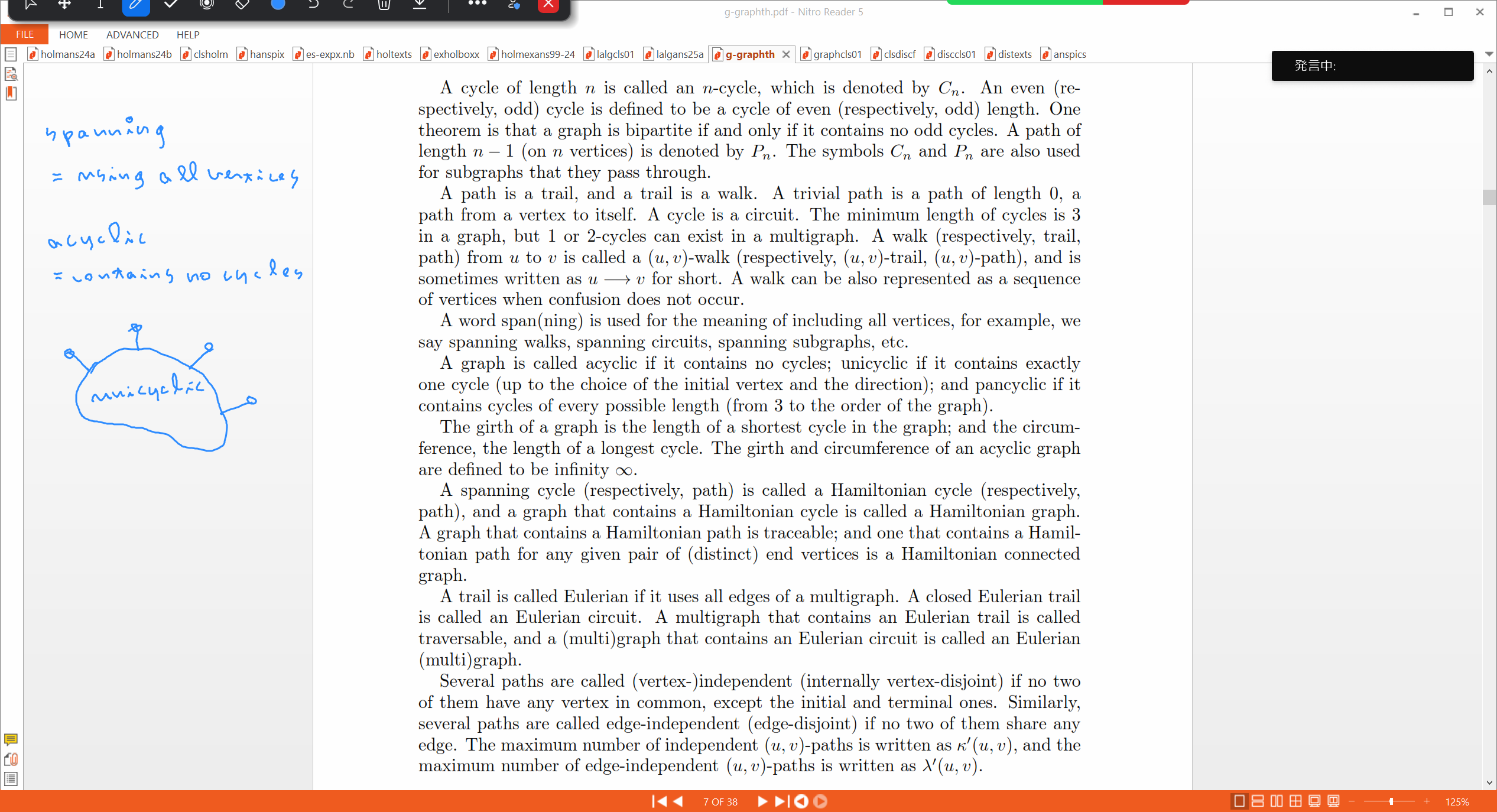 Slide 17