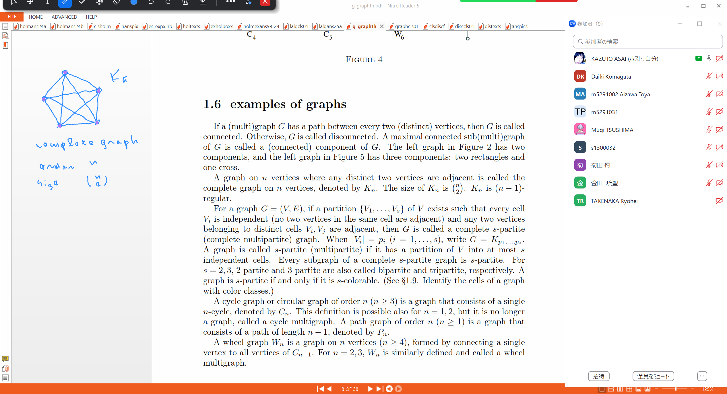 Slide 32