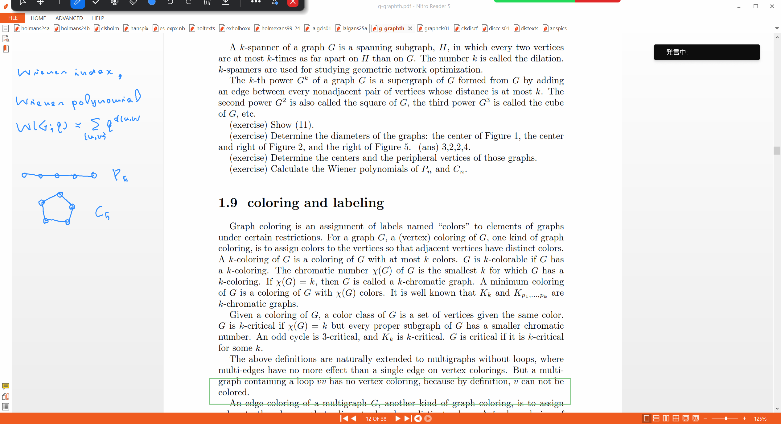 Slide 13