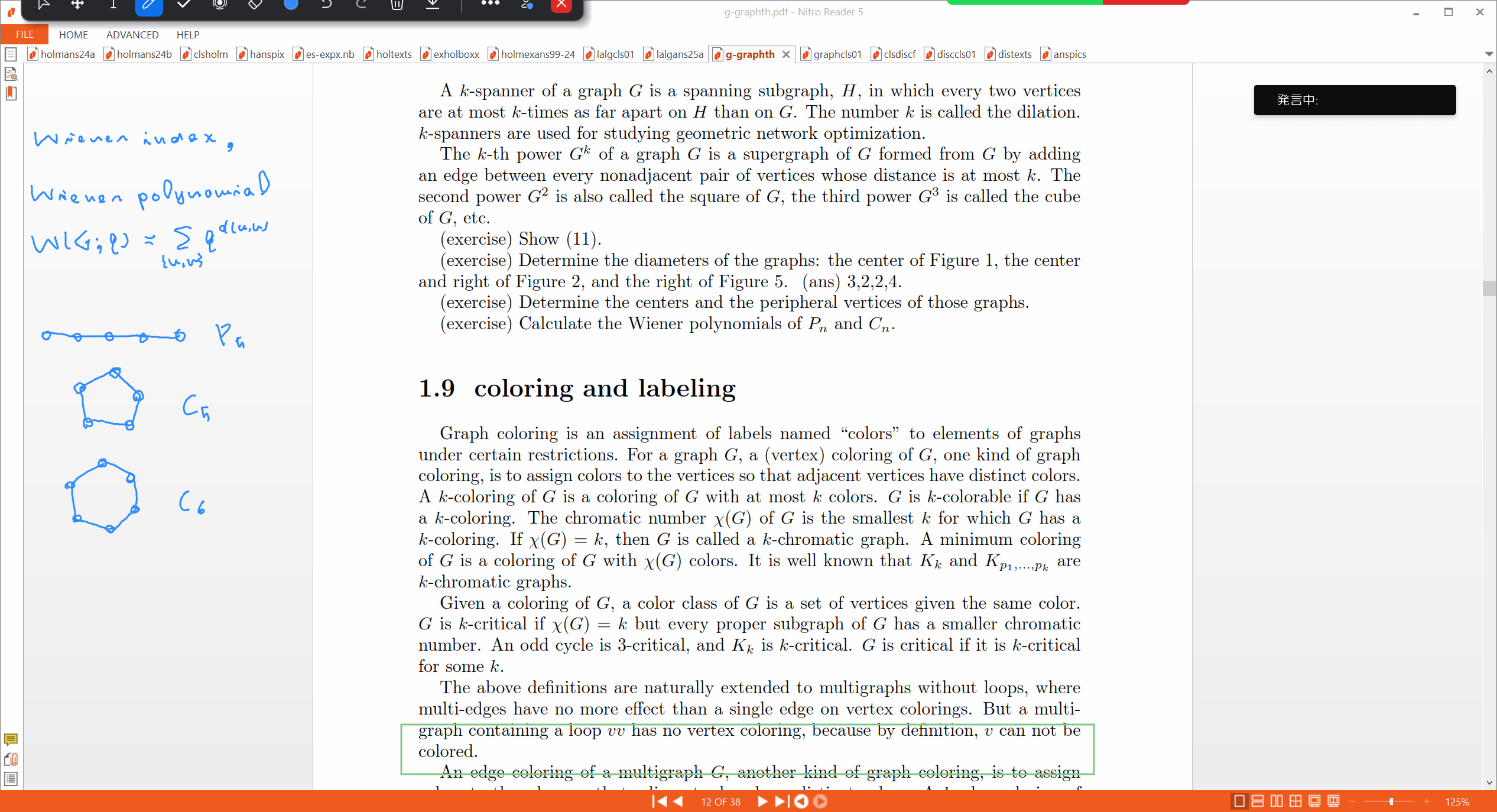 Slide 14