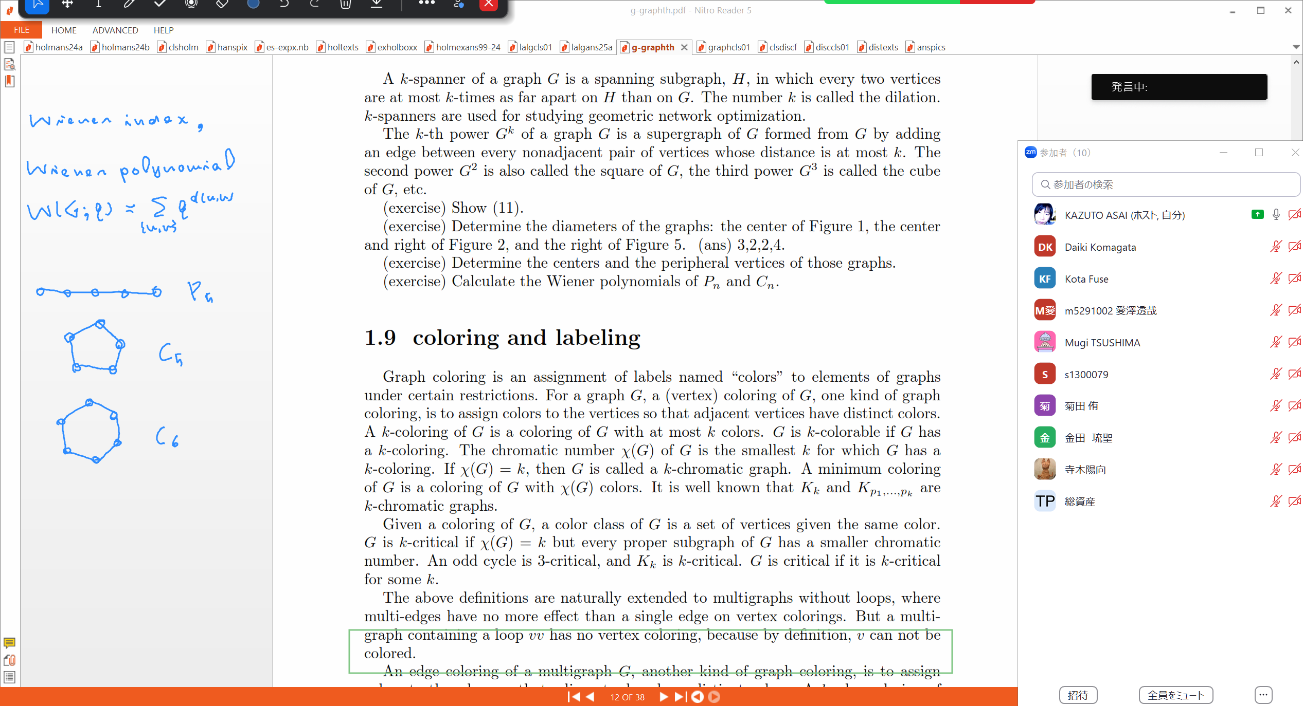 Slide 15