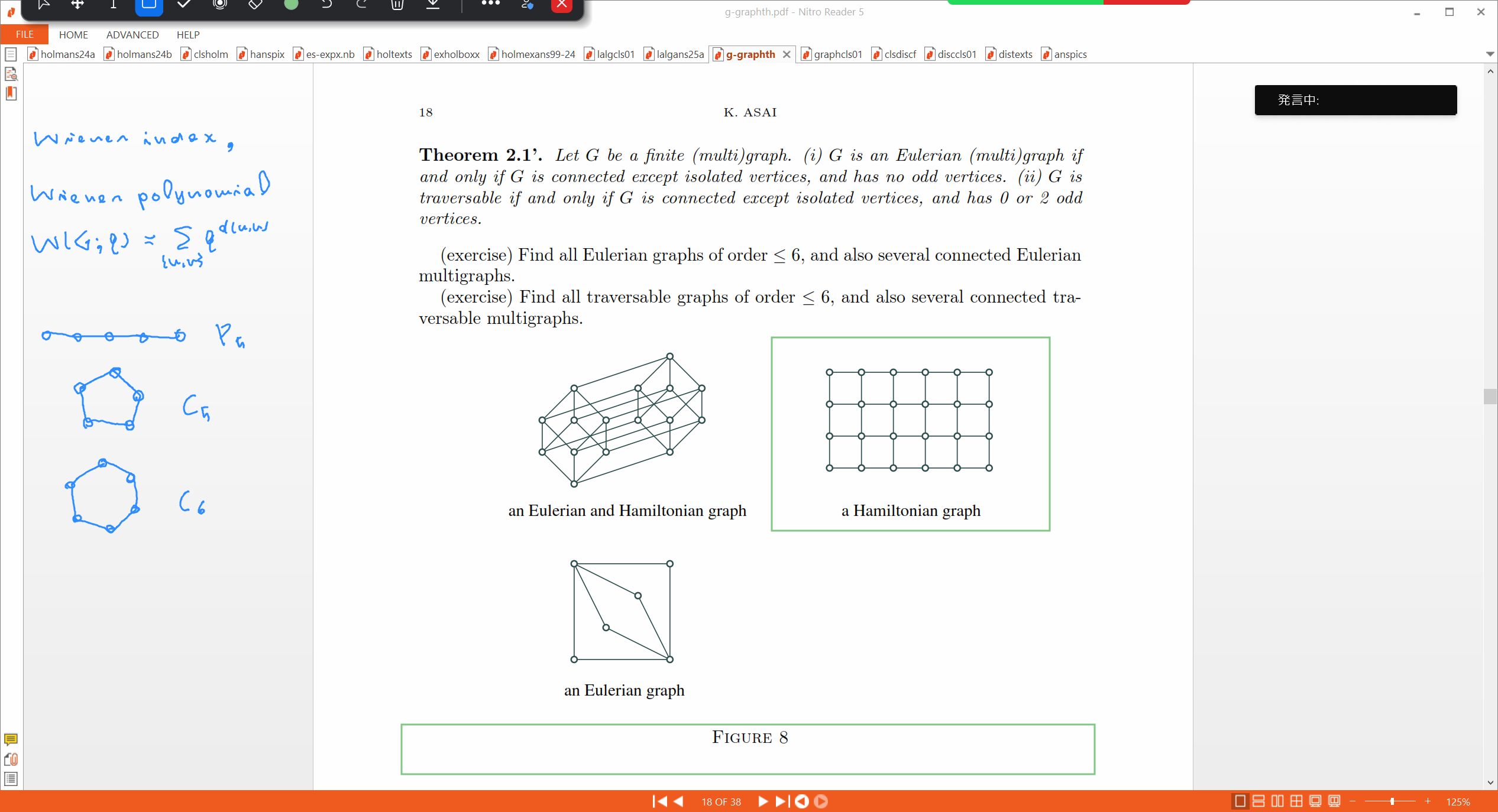 Slide 16