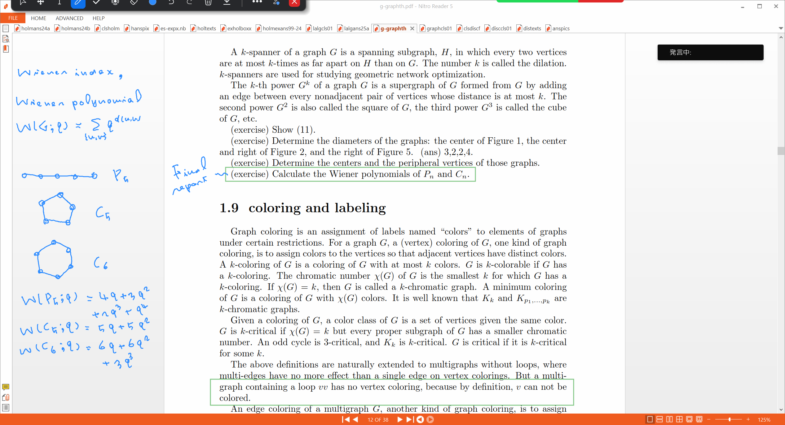 Slide 18