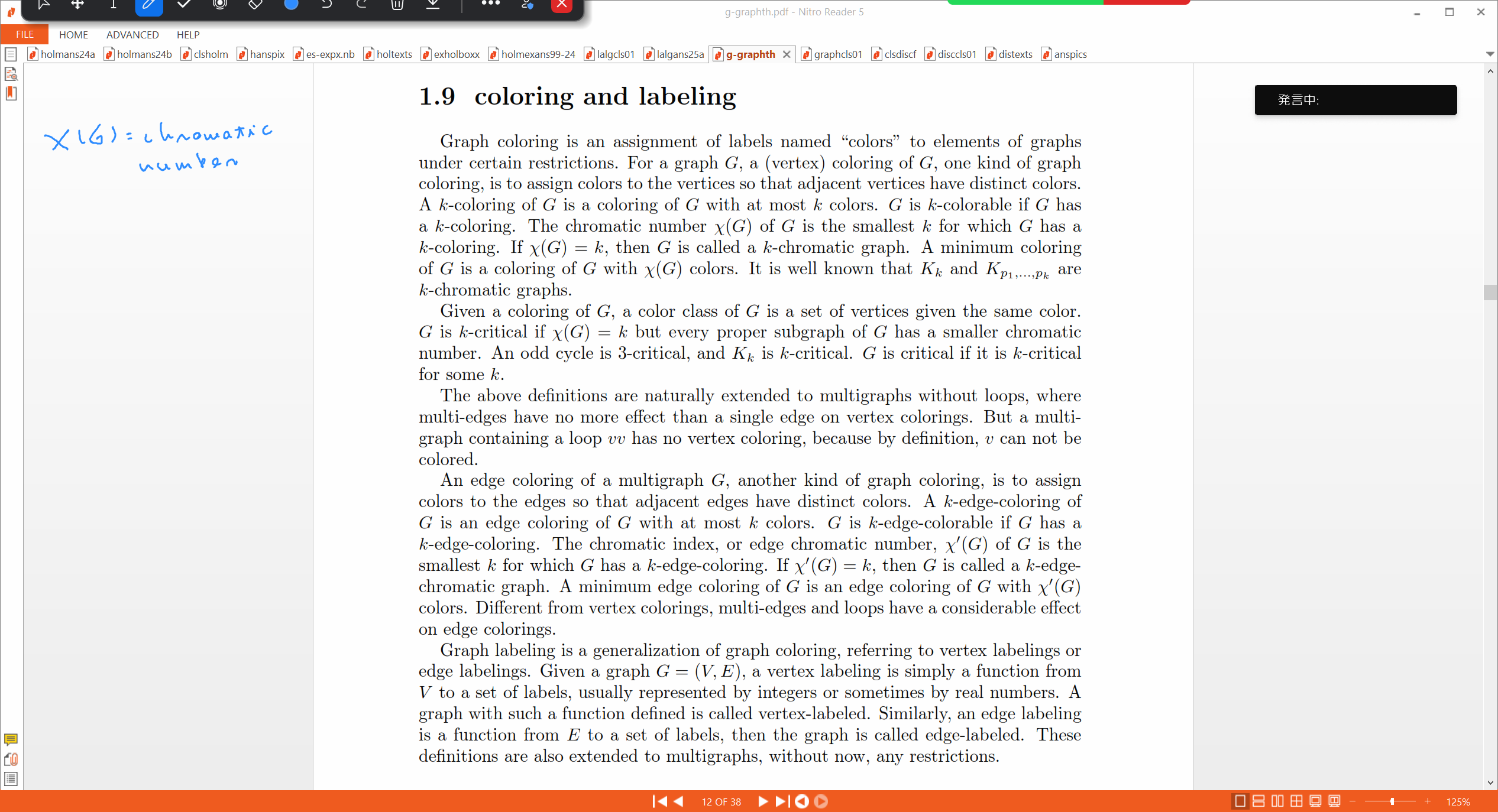 Slide 19