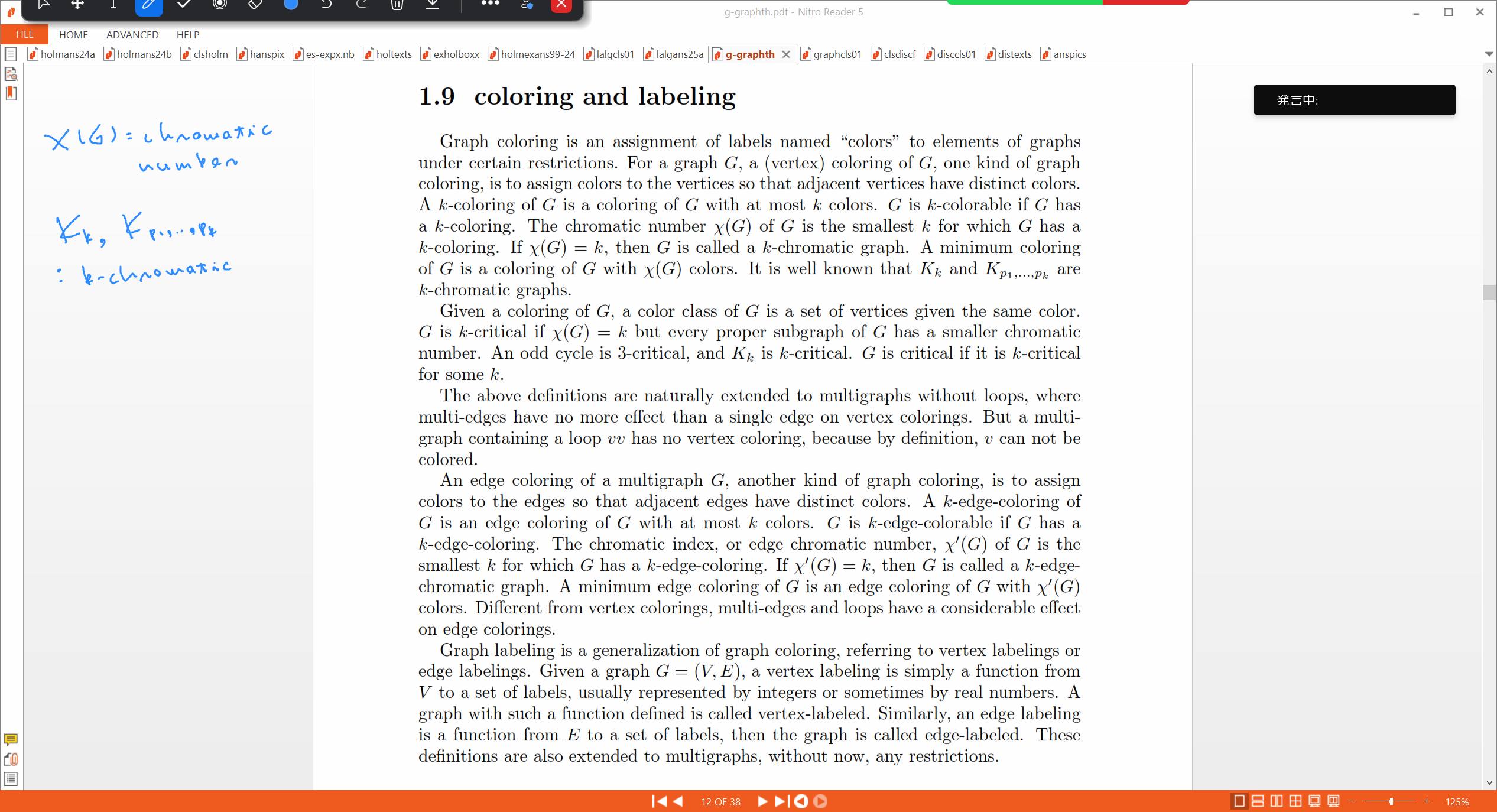 Slide 20