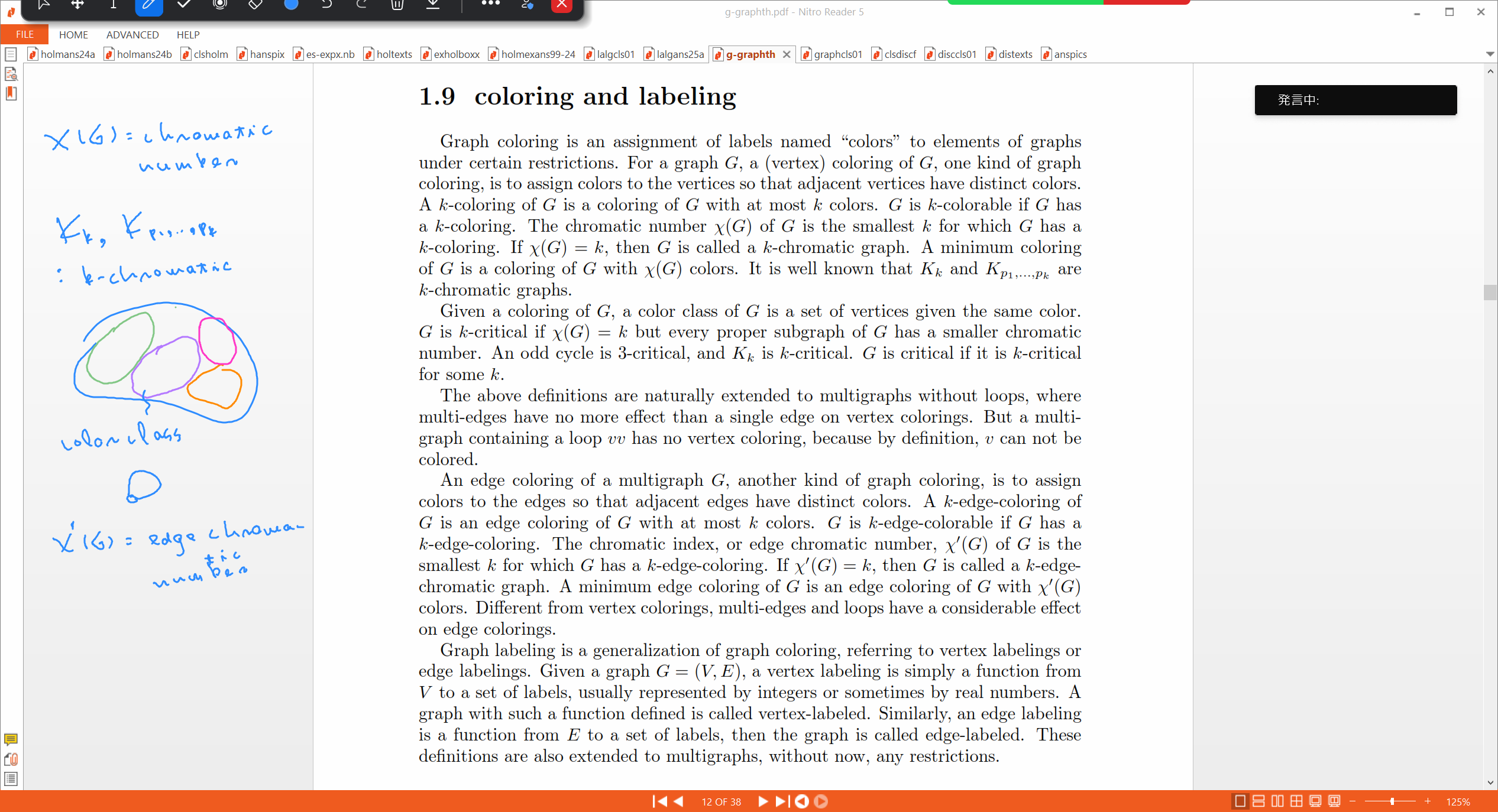 Slide 21