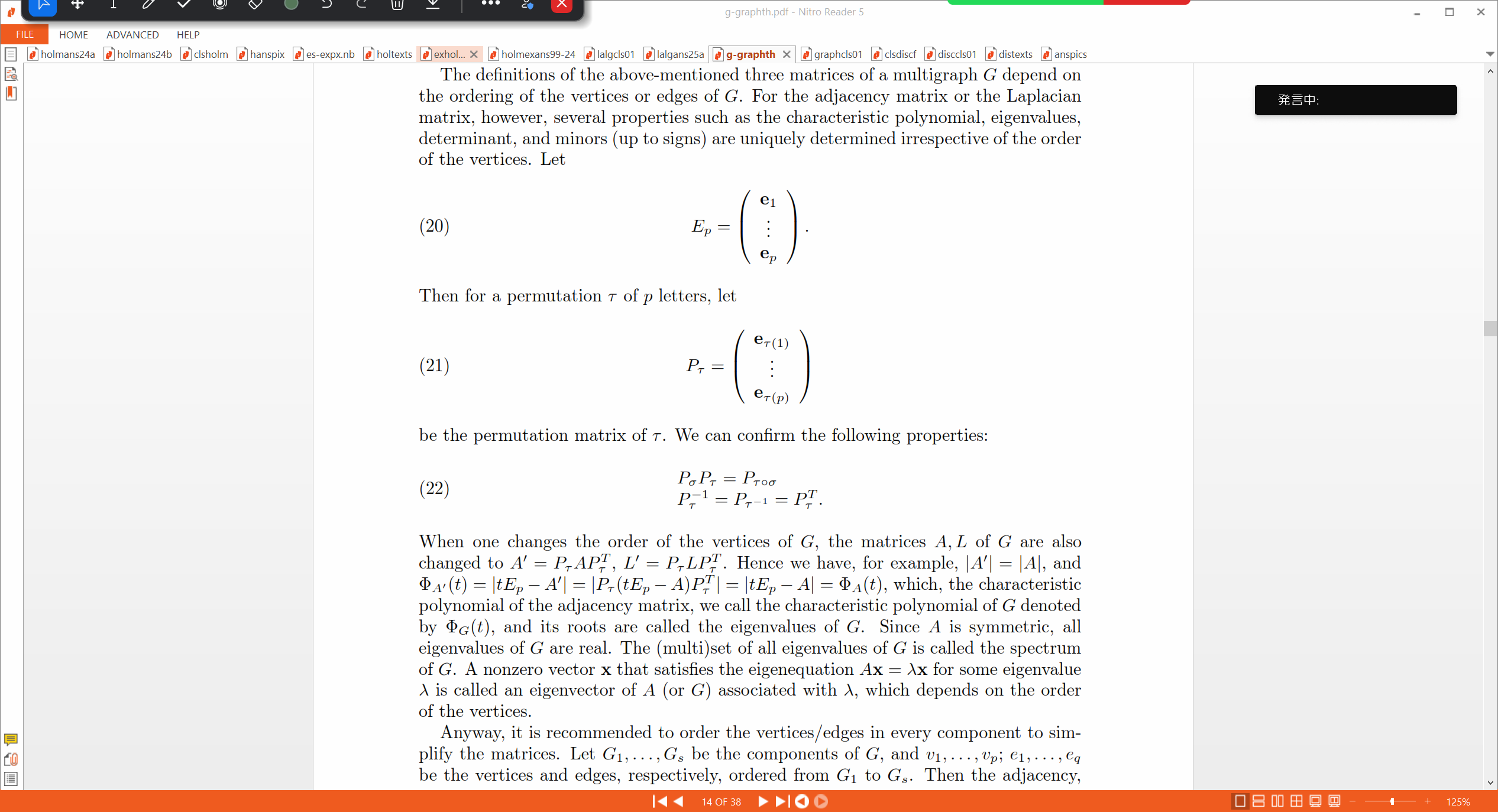 Slide 31