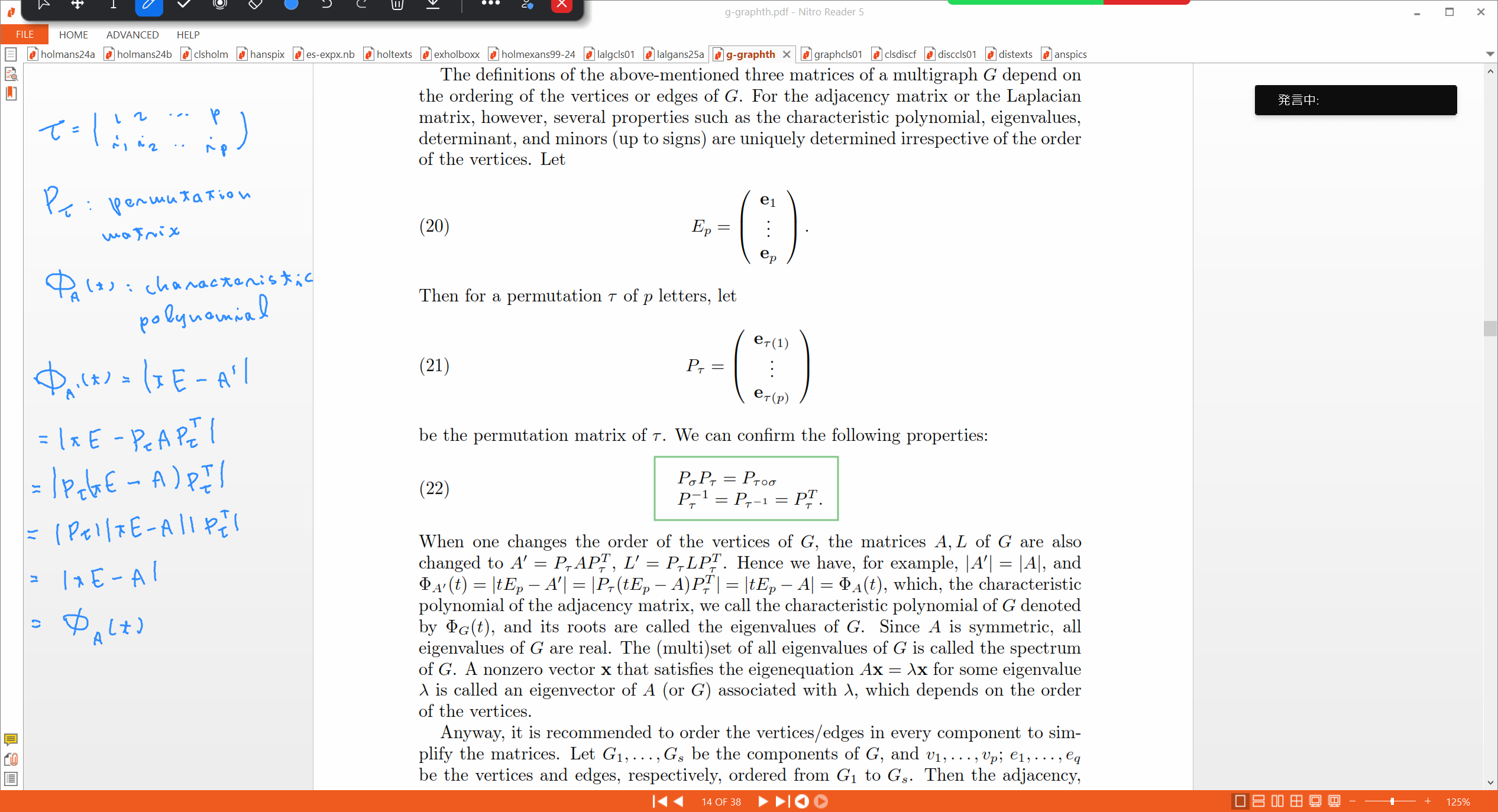 Slide 33