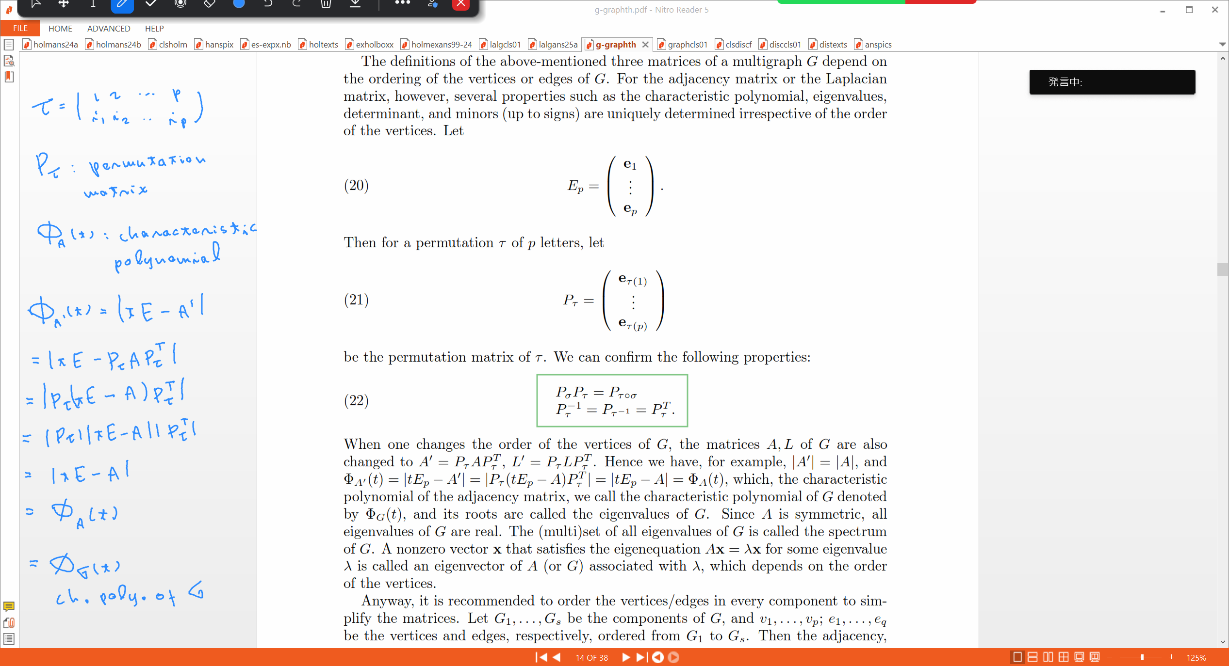 Slide 34