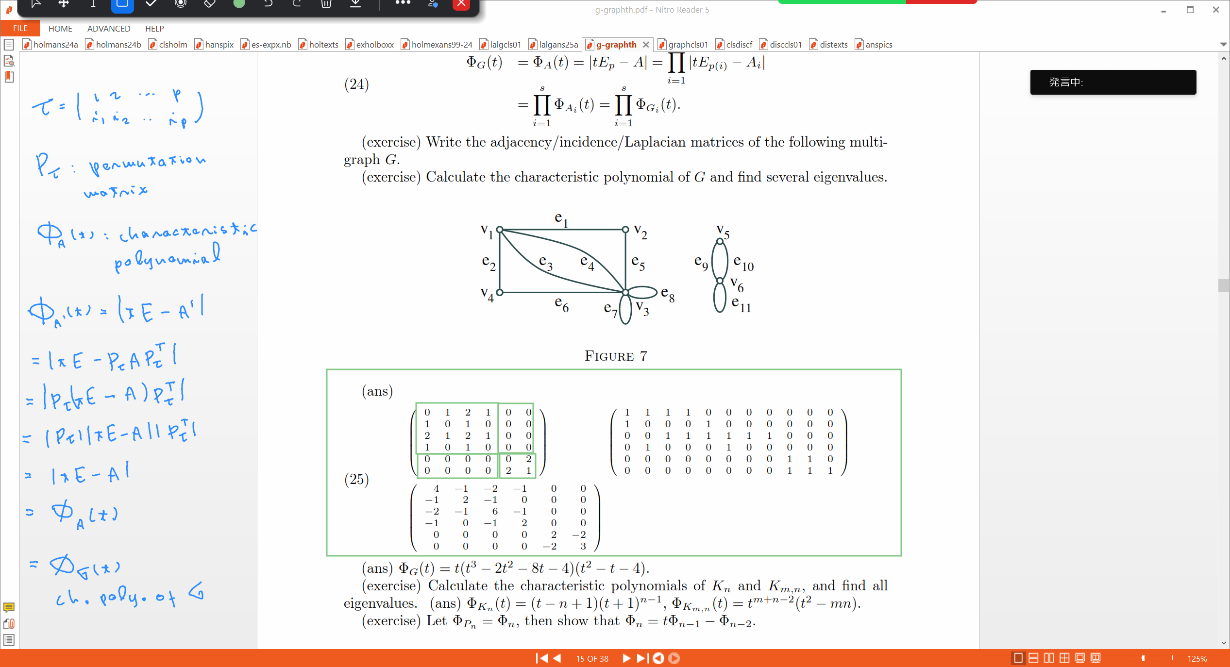 Slide 37