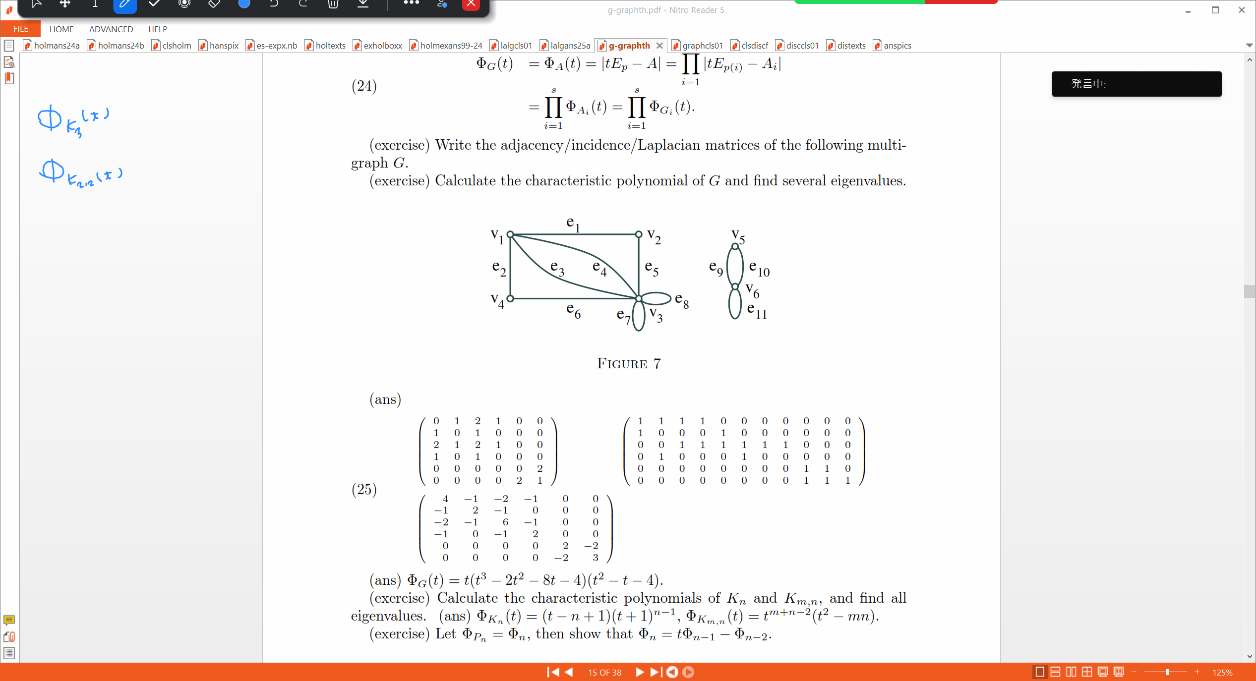 Slide 38